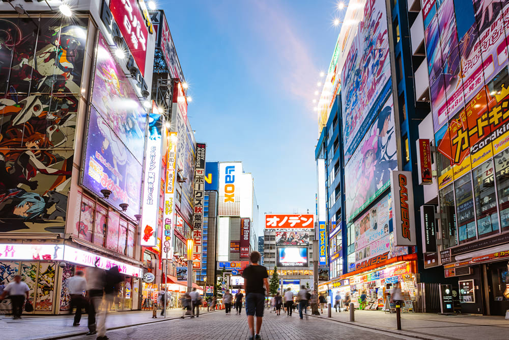Where Serious Players Go to Level Up: Gaming in Japan