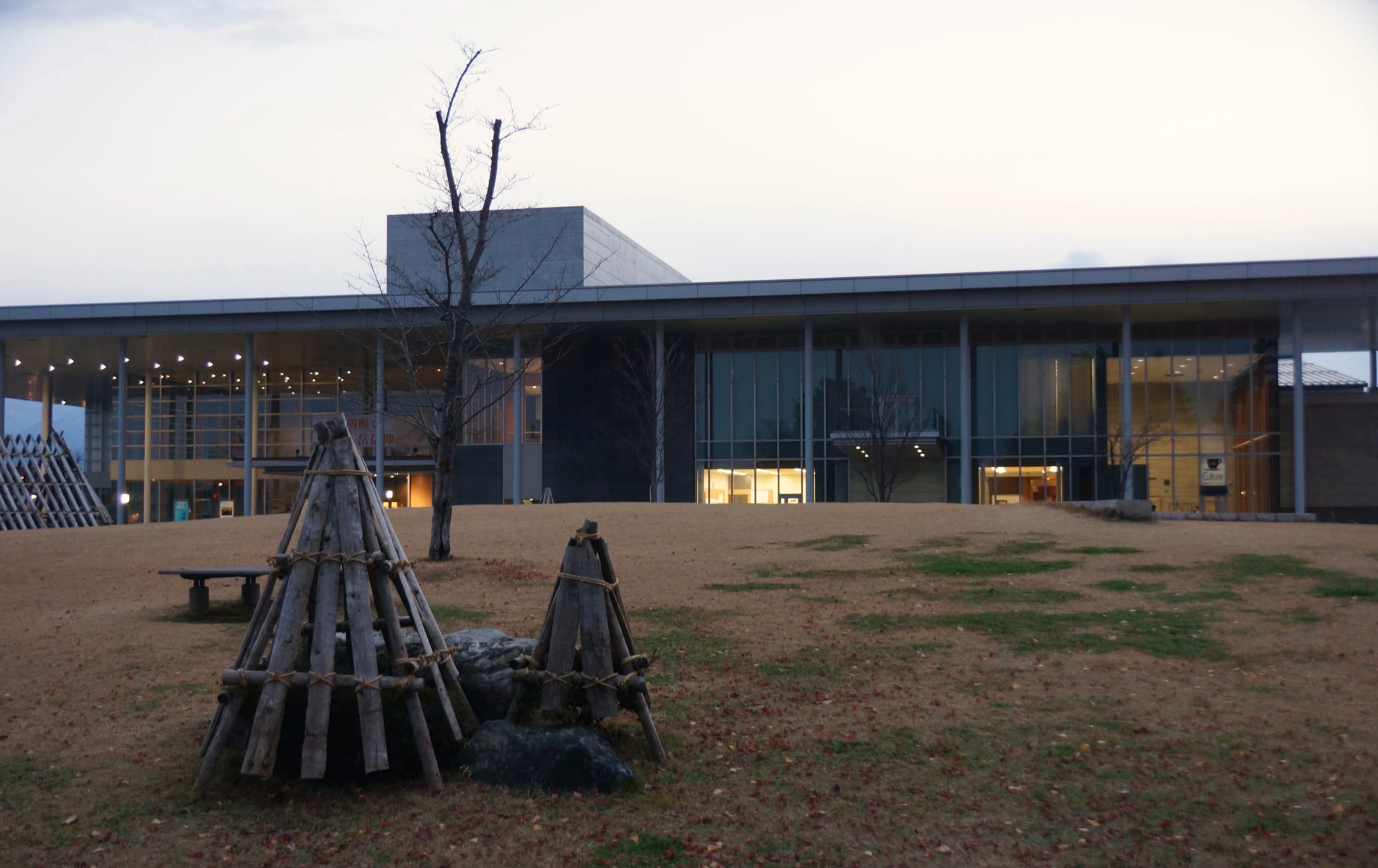 Uesugi Museum