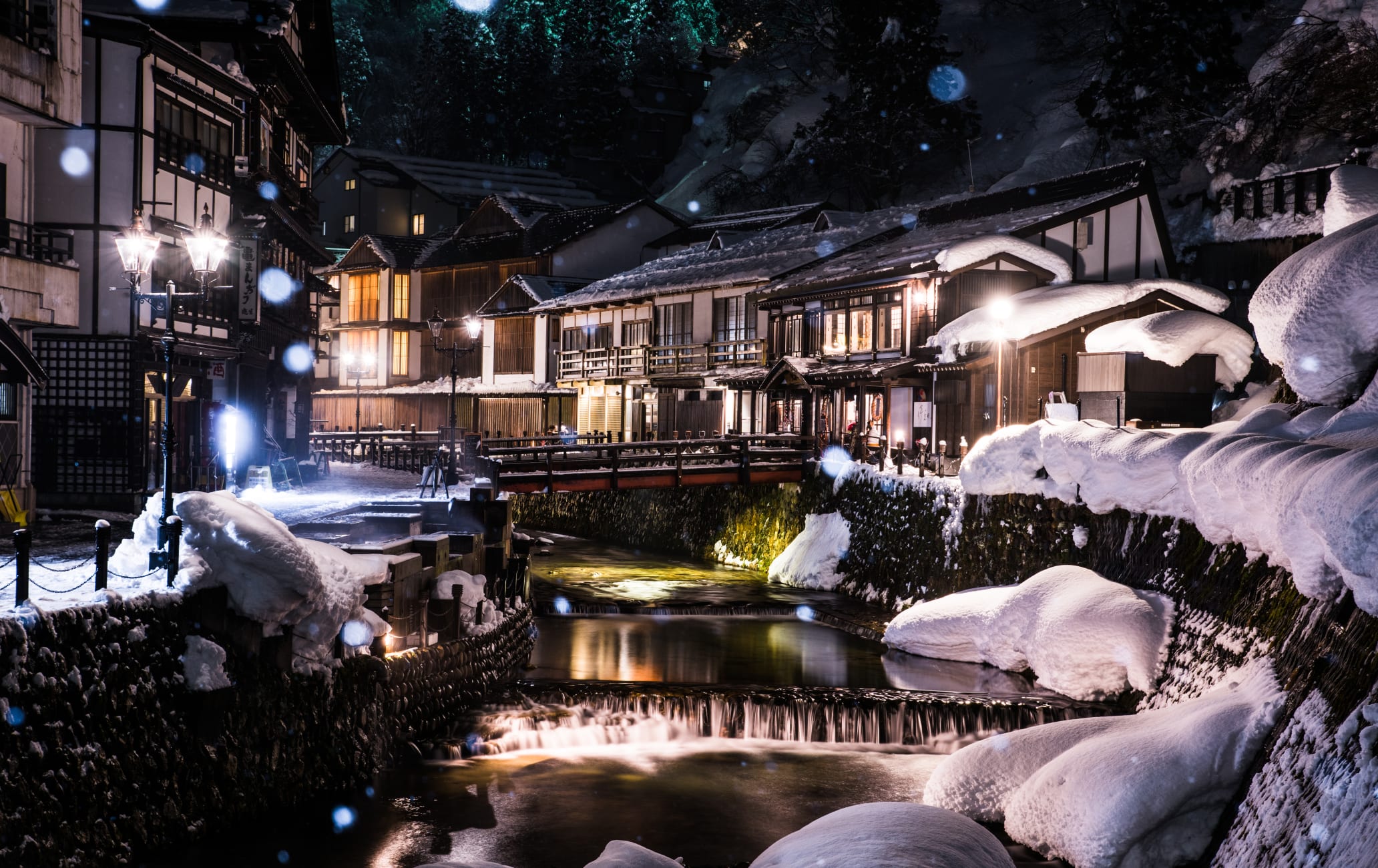 ginzan-onsen hot spring