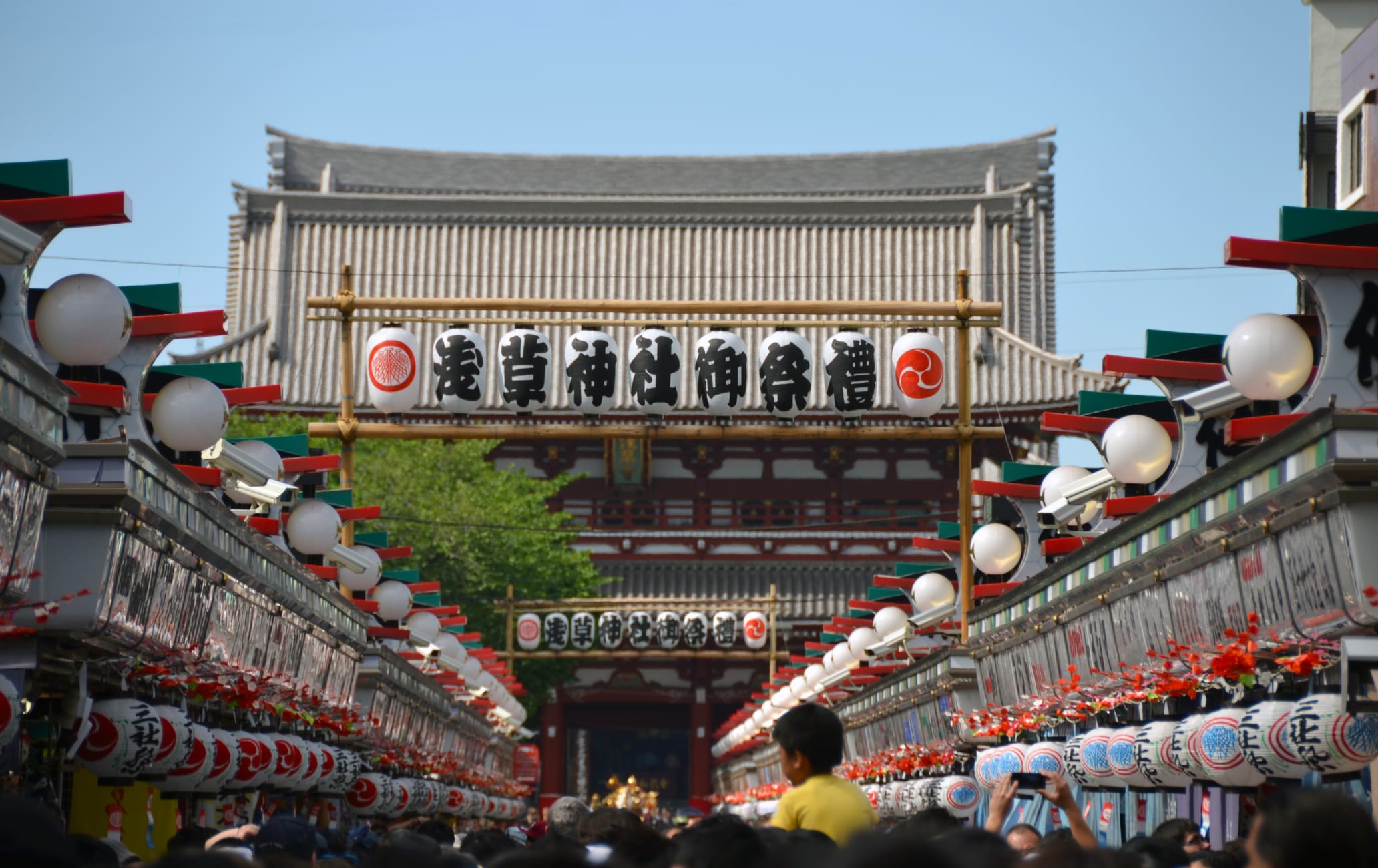 Asakusa Sanja Matsuri