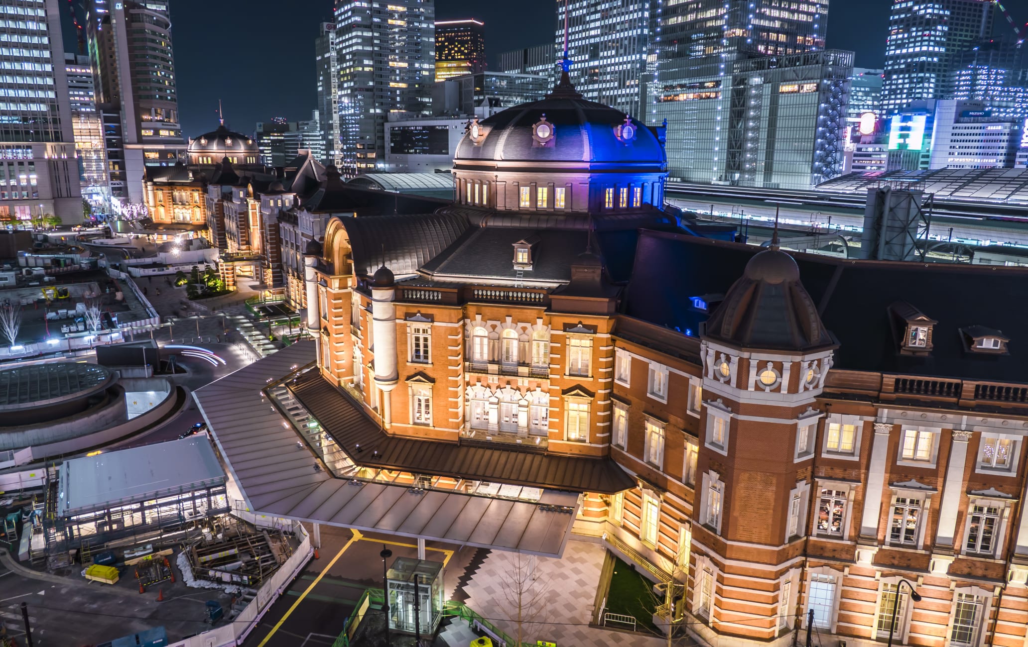 Tokyo Station