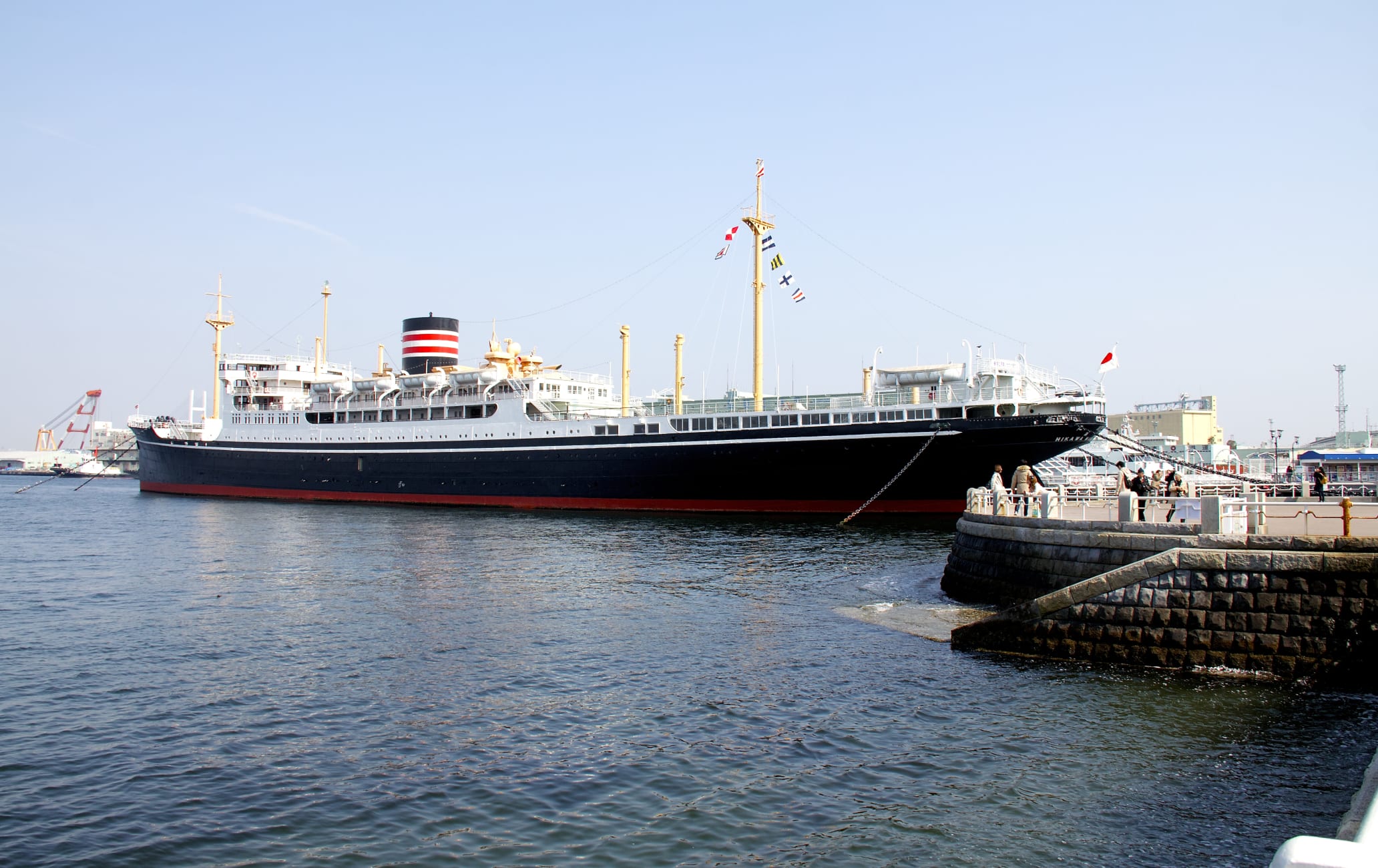 NYK Hikawa Maru