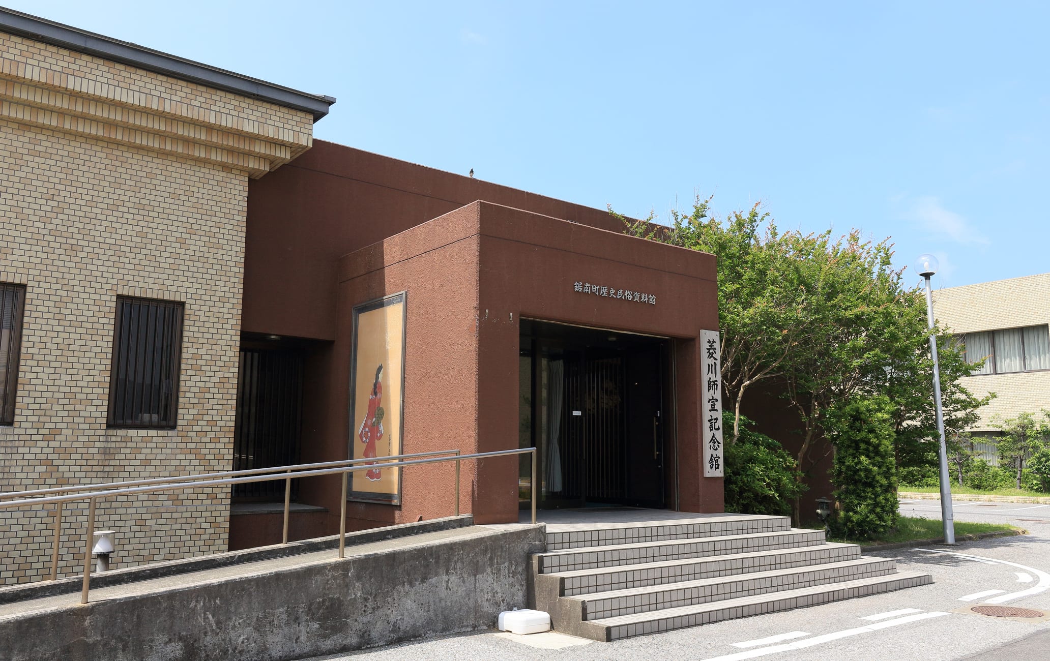 Hishikawa Moronobu Memorial Museum