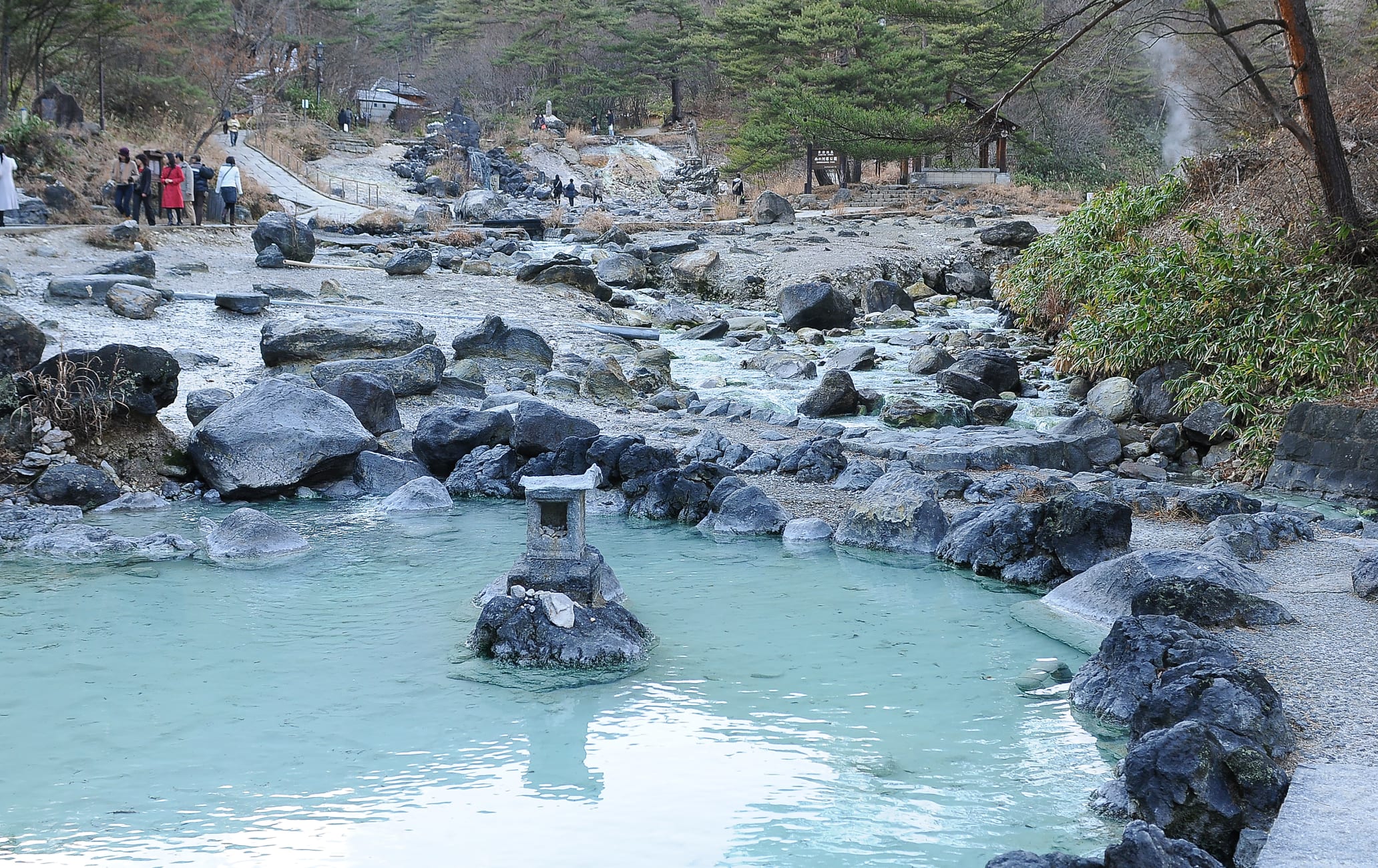 Sainokawara Park