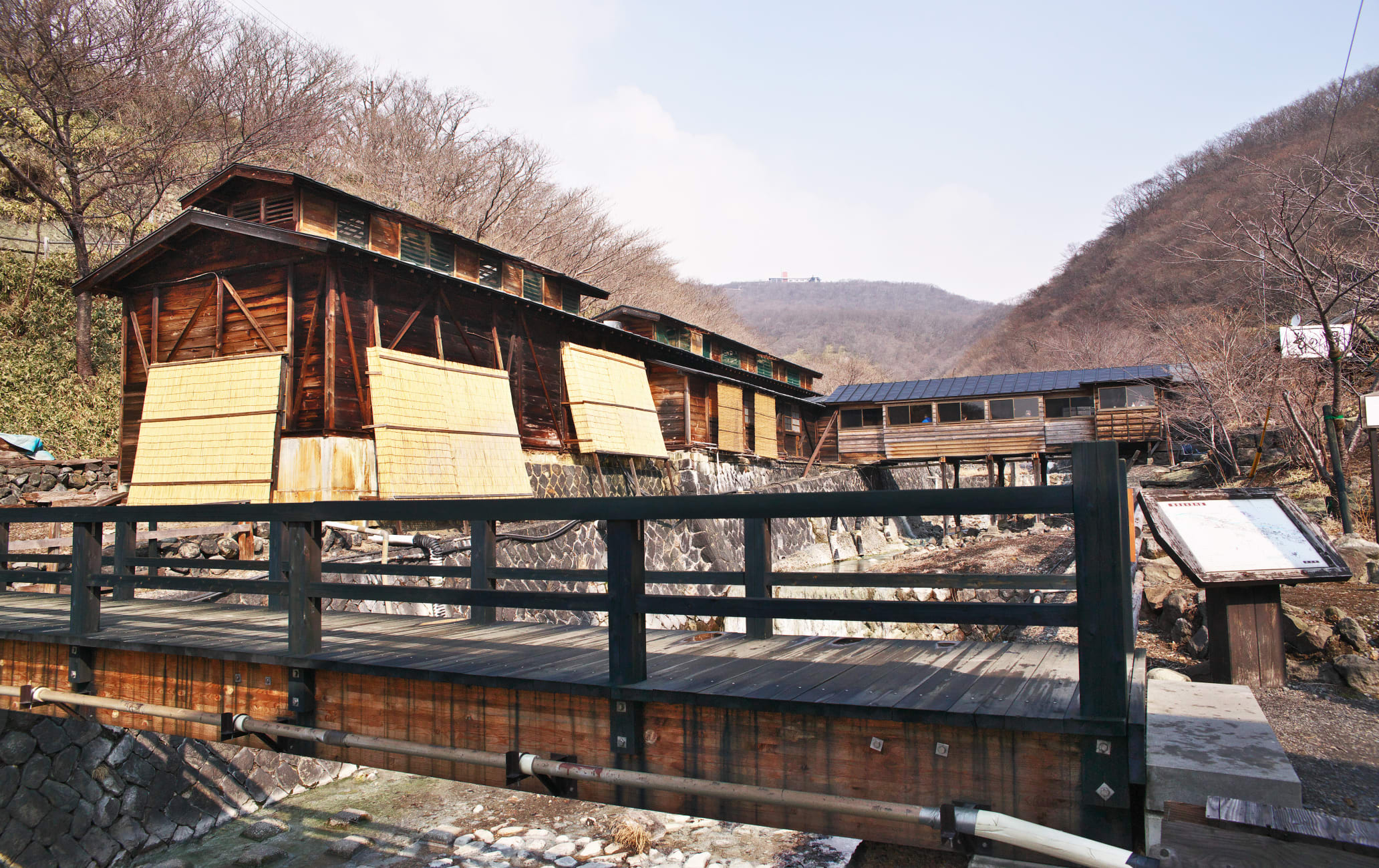 Nasu-onsen-kyo Hot Spring Village