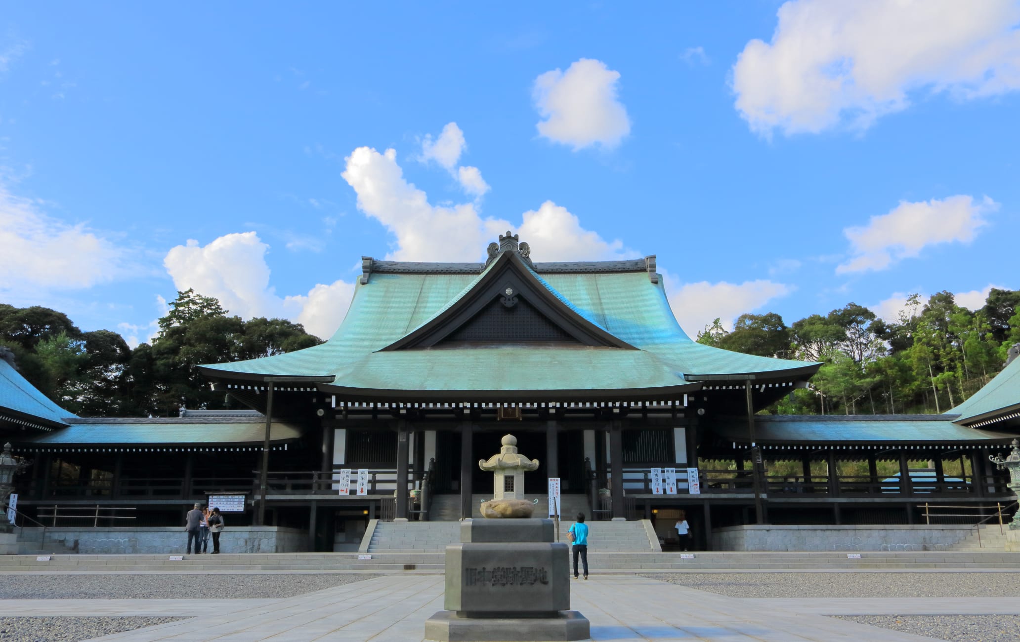 Hattasan Sonei-ji Temple