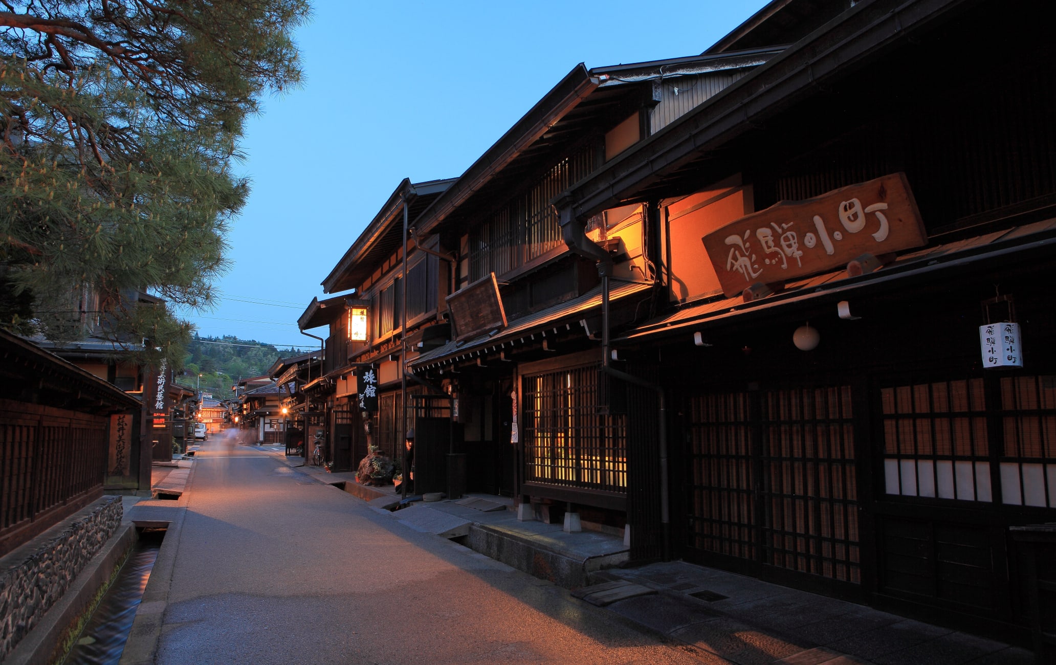 Sanno-machi Historic District