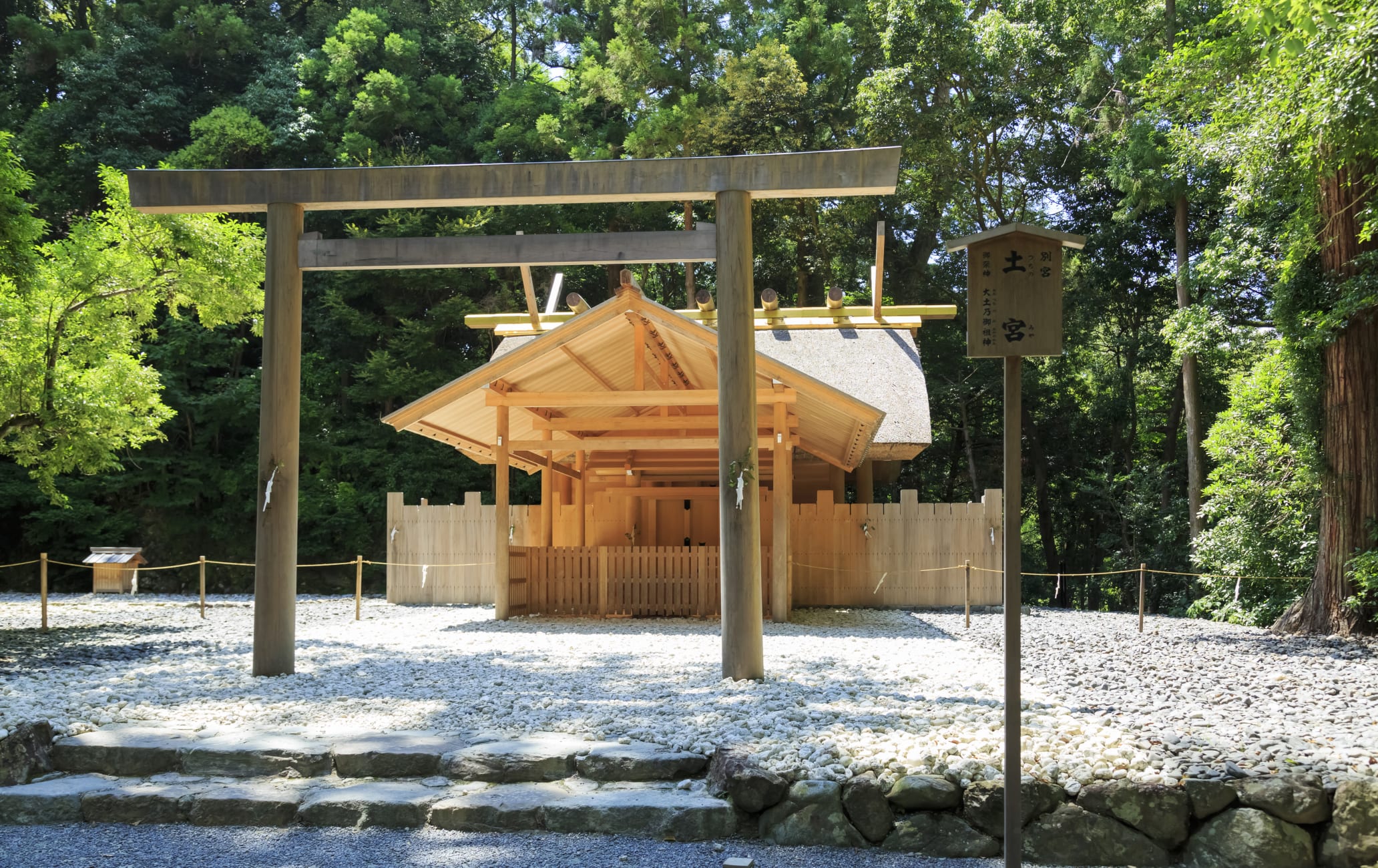 Ise-jingu Geku Shrine