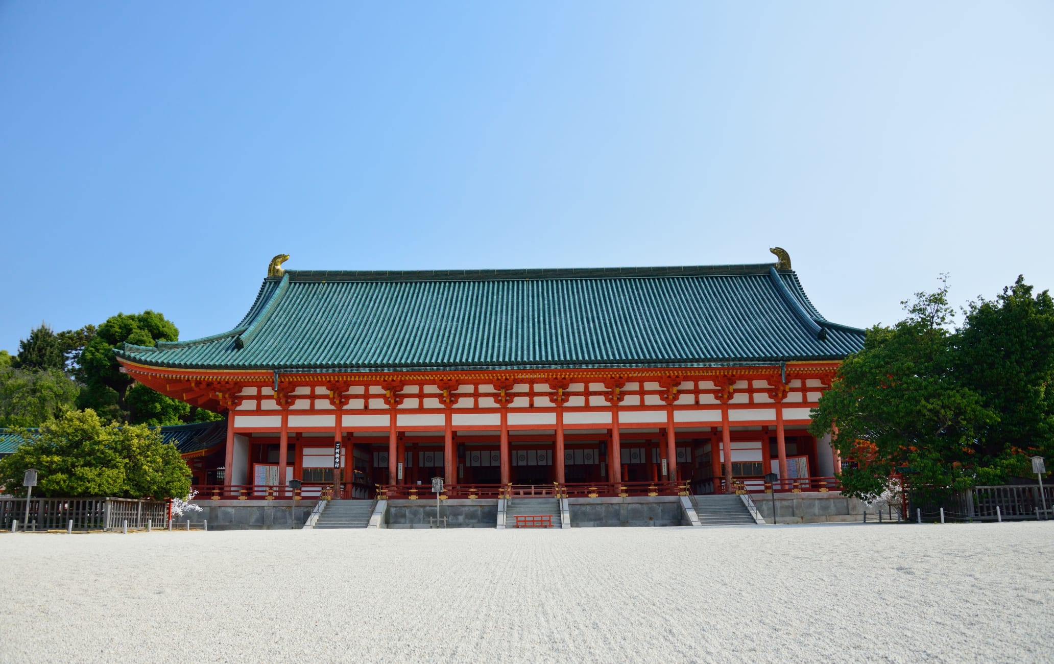 Takigi Noh (Heian-jingu Shrine)