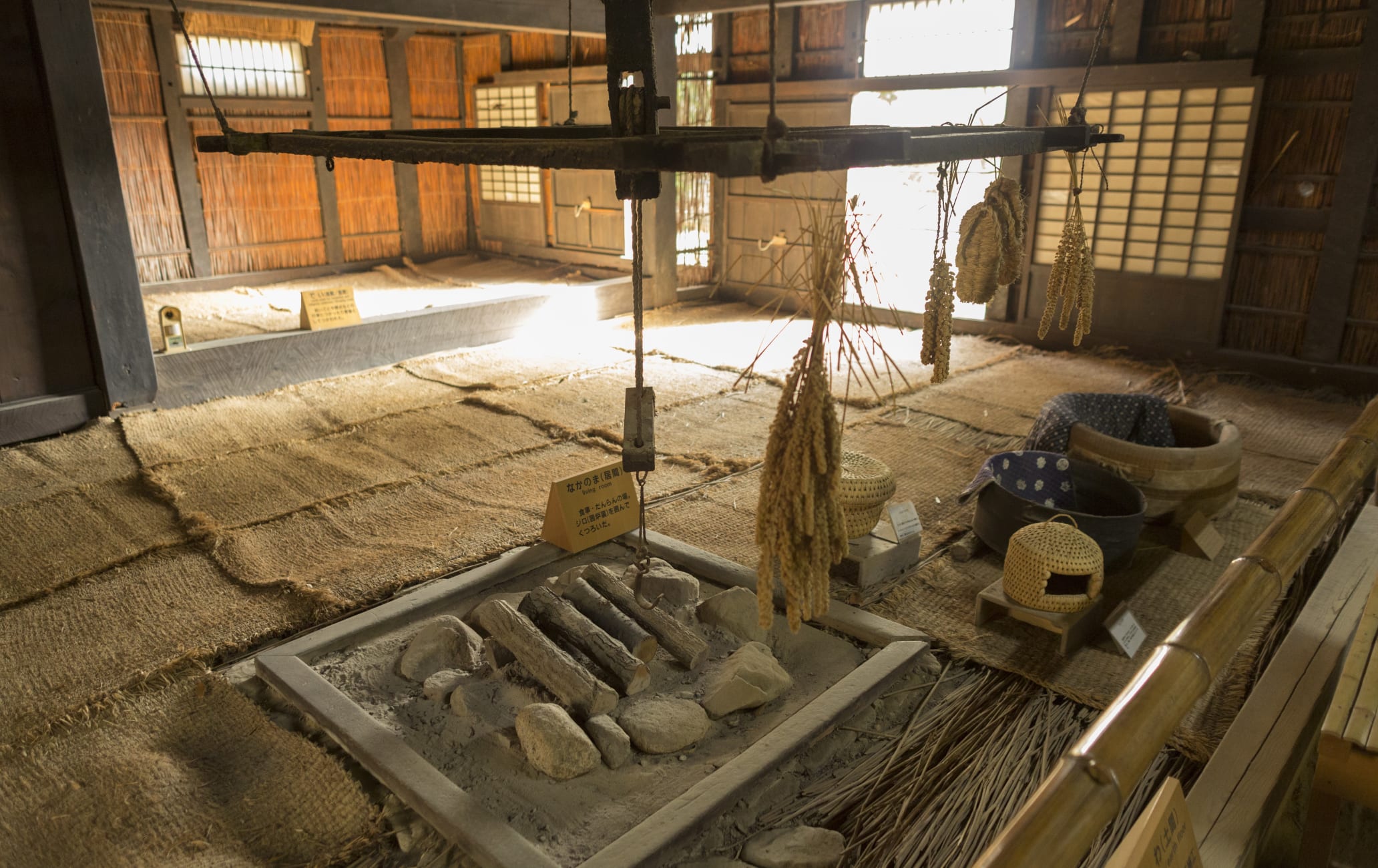 Open-Air Museum of Old Japanese Farmhouses