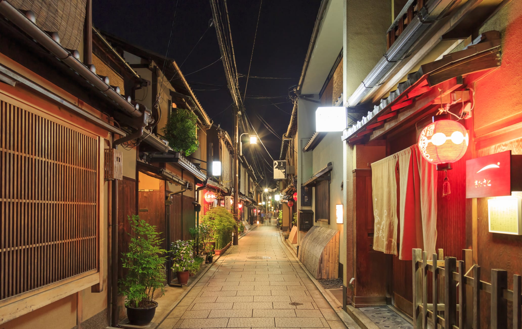 Gion