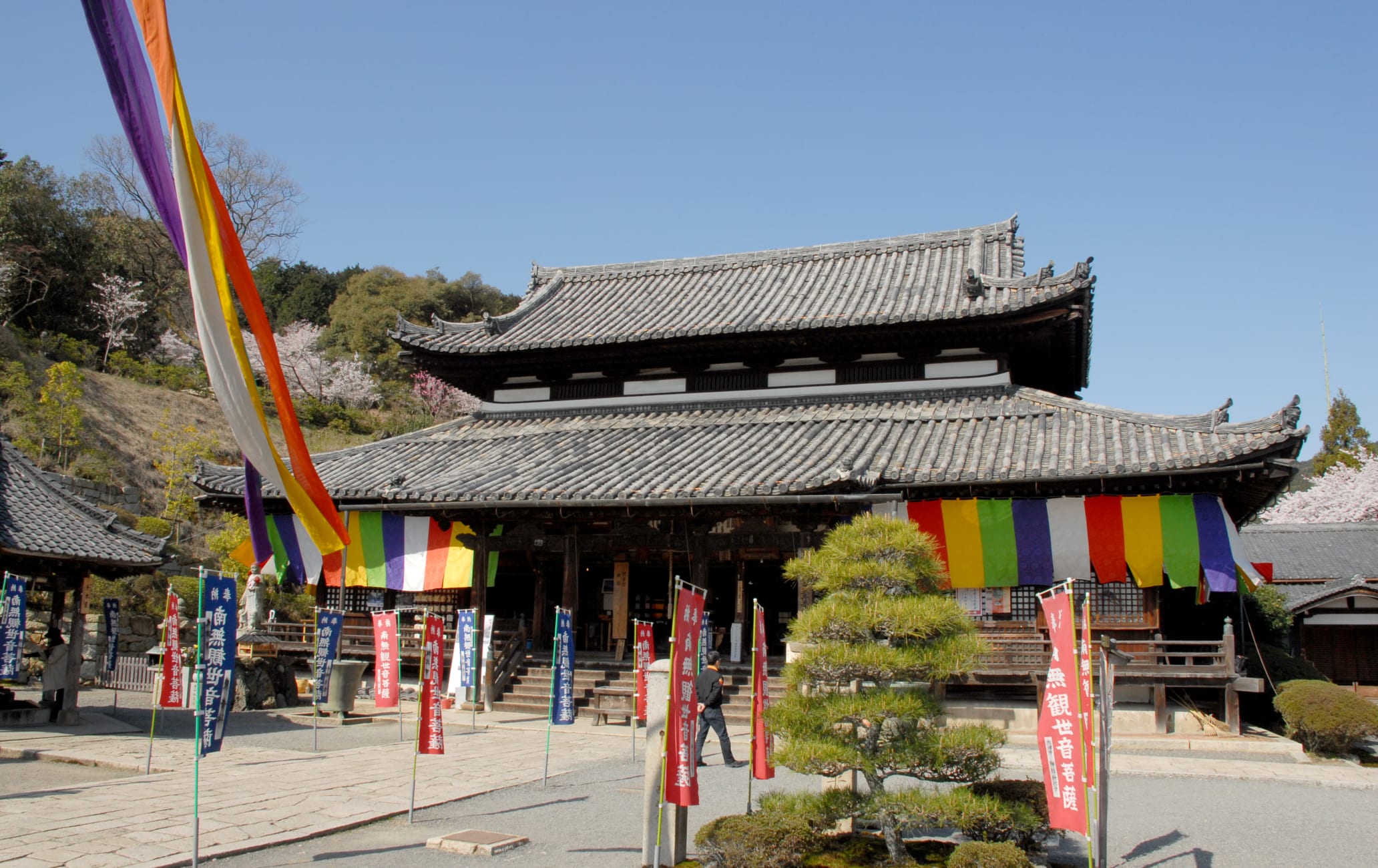 Mii-dera Temple