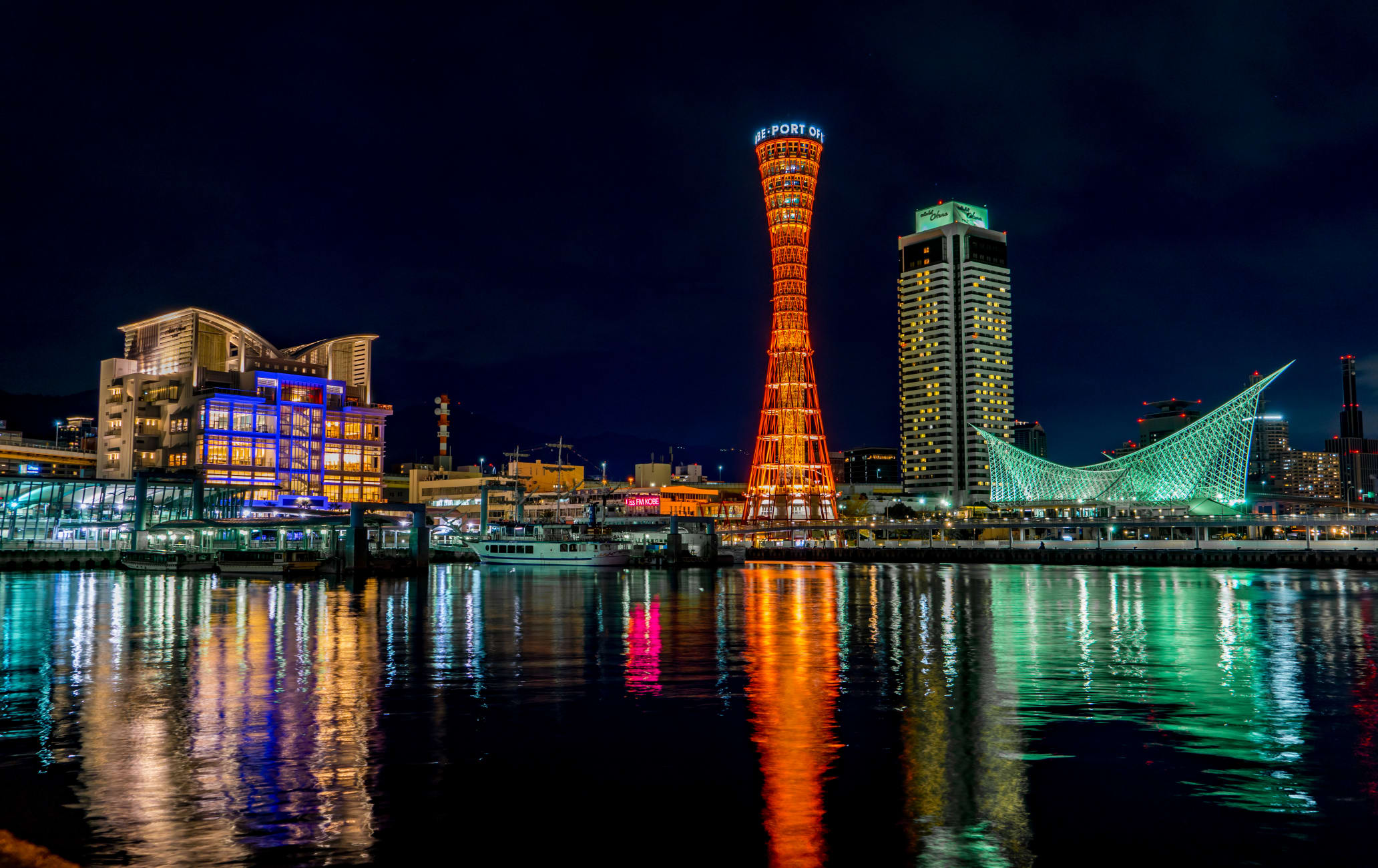 Kobe Port Tower