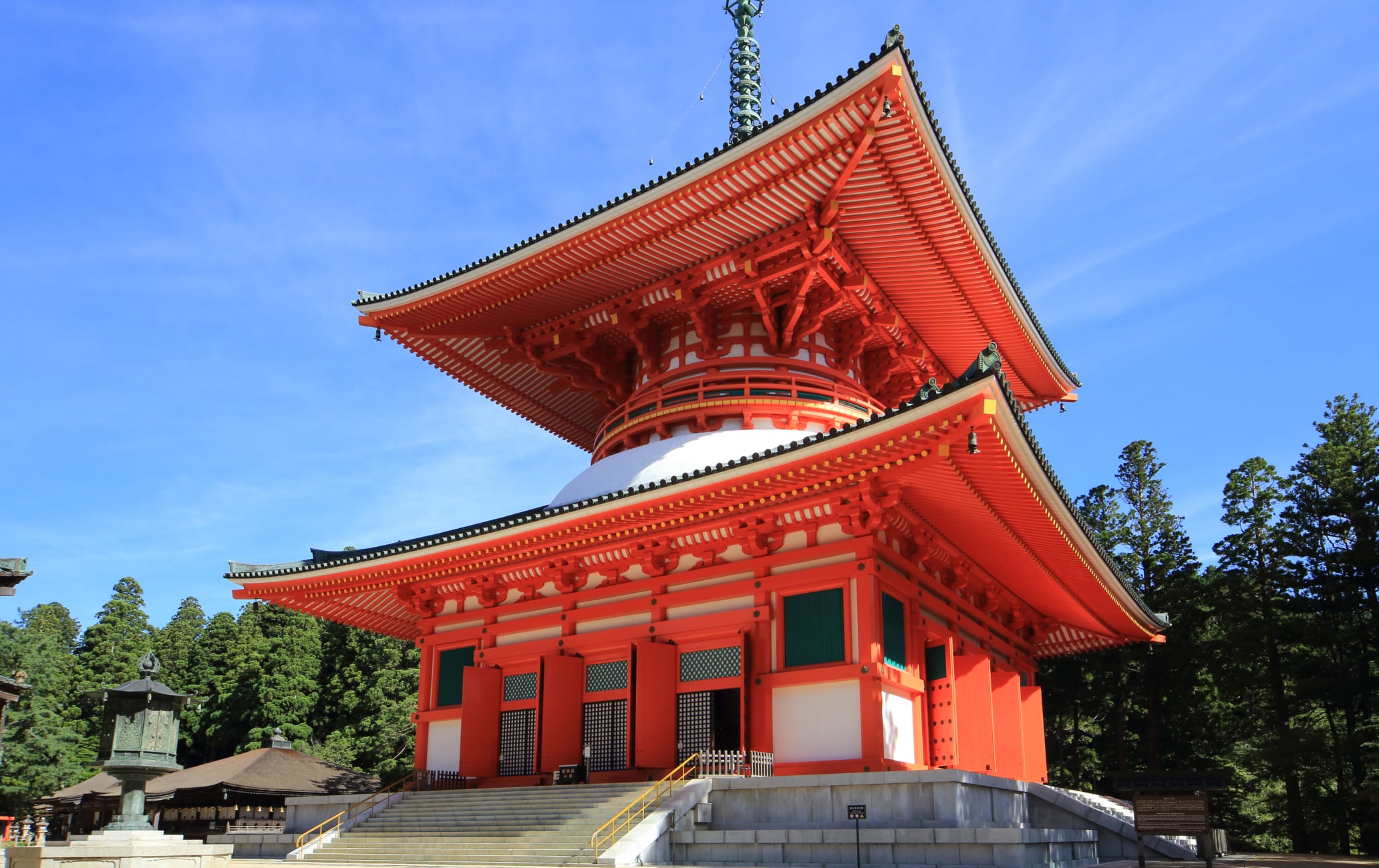 Kongobu-ji Temple