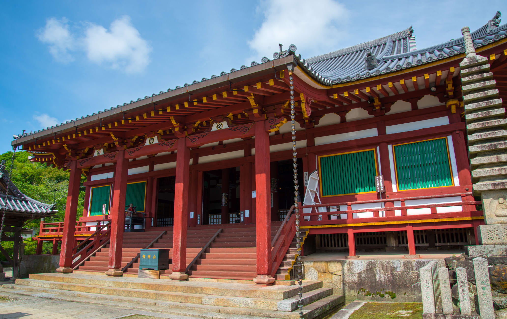 Kongosen-ji Temple