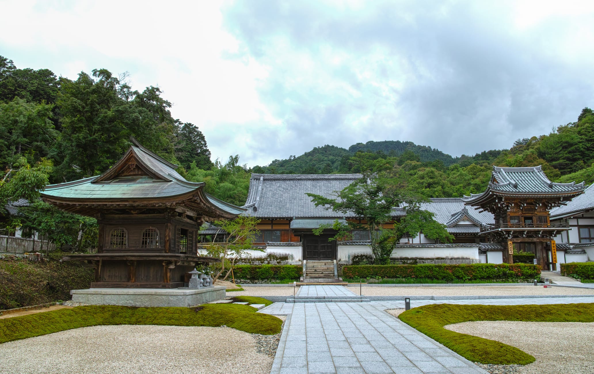 Joeiji Temple