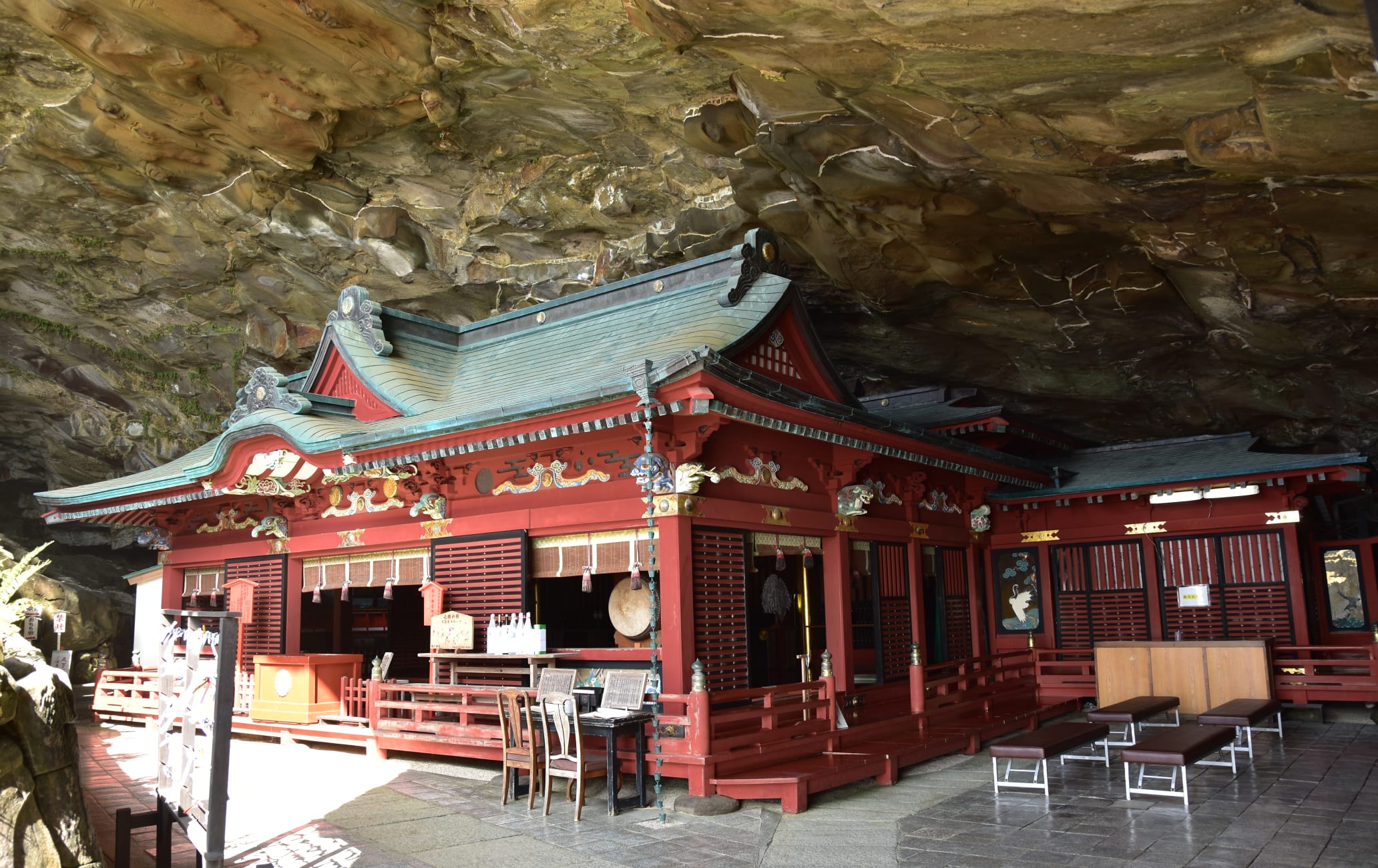 Udo-jingu Shrine