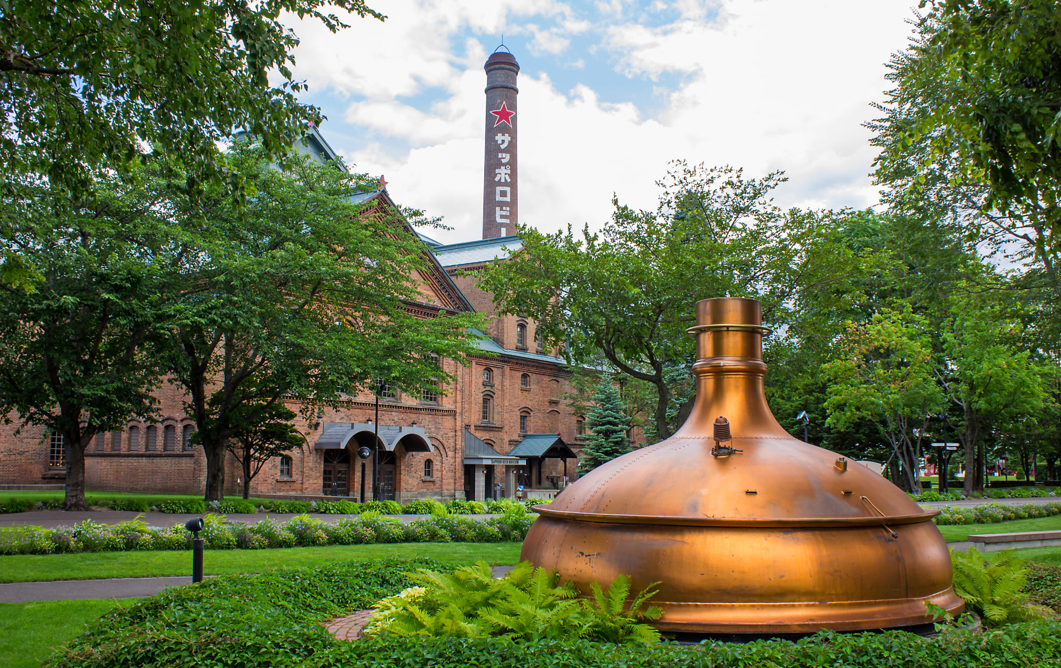 Sapporo Beer Museum