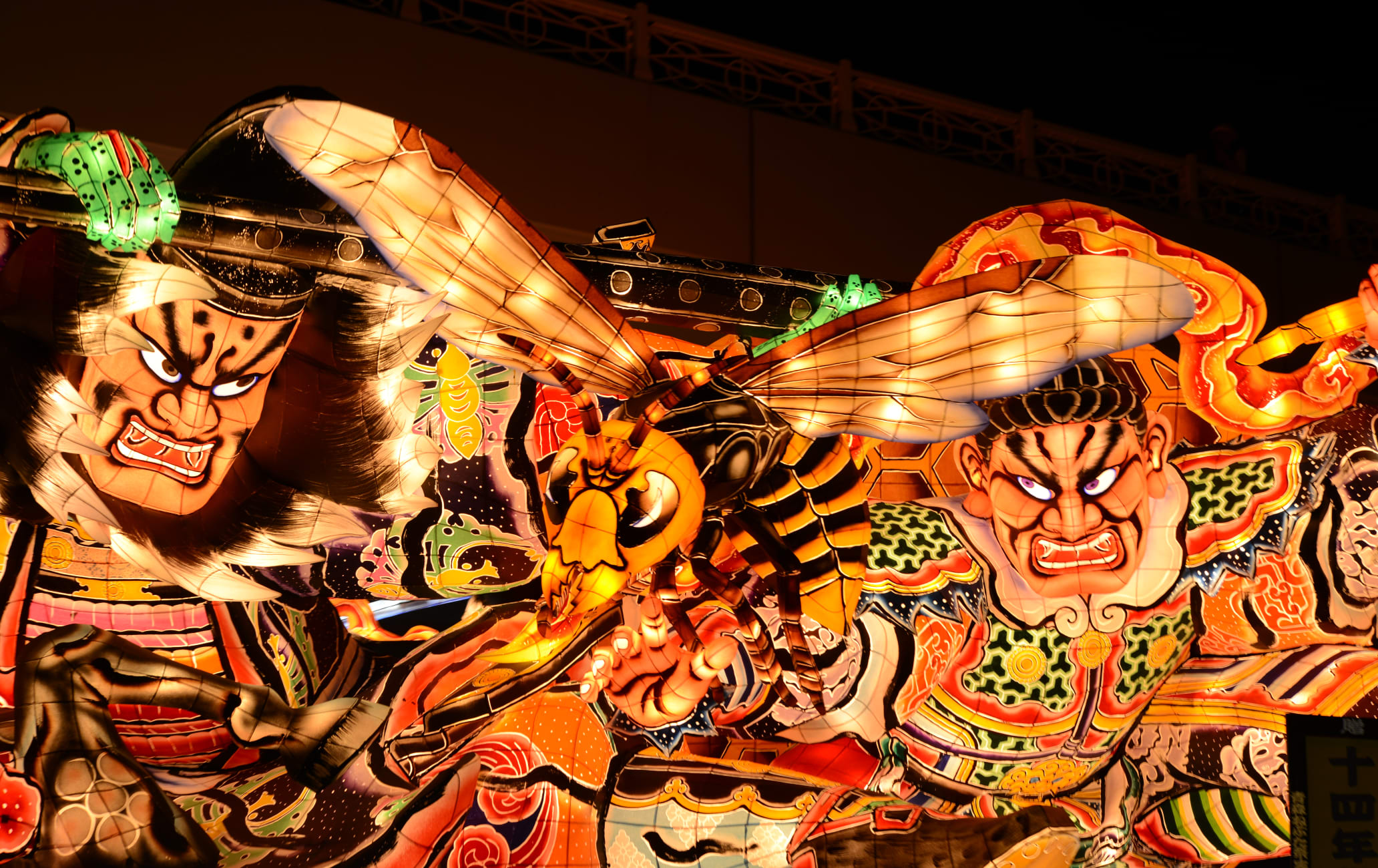 Aomori Nebuta Matsuri