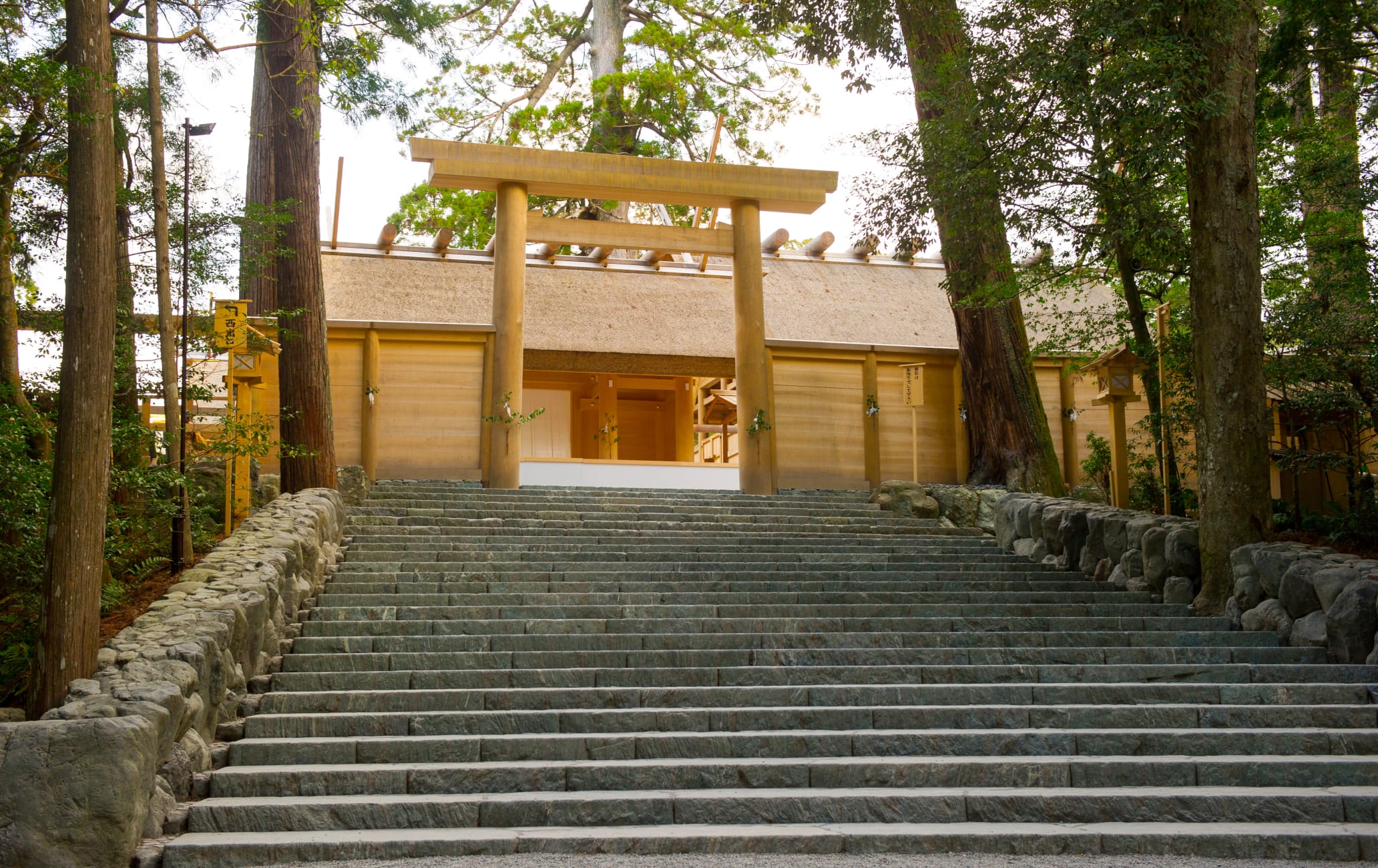Ise-jingu Naiku Shrine
