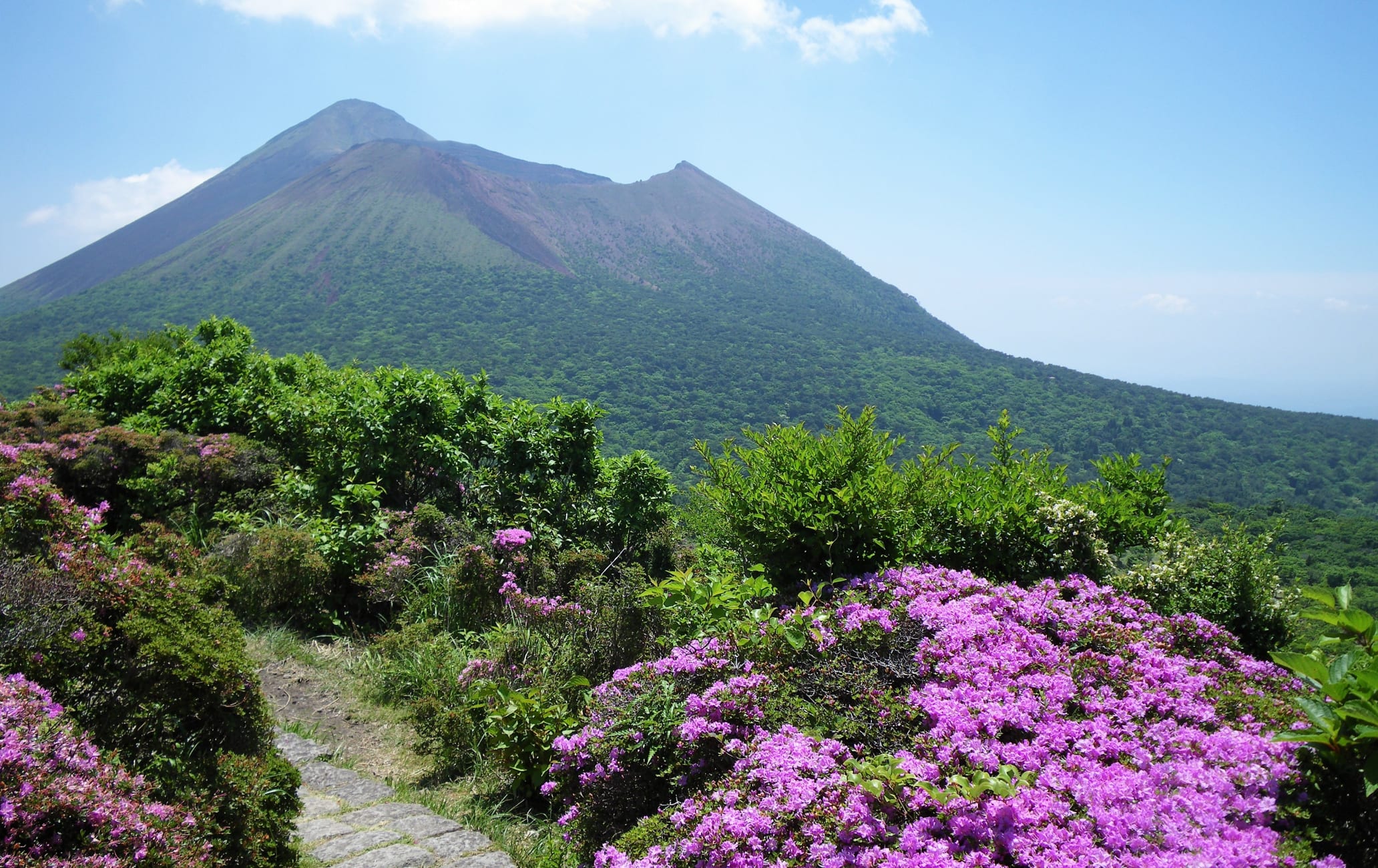 Mt. Kirishima