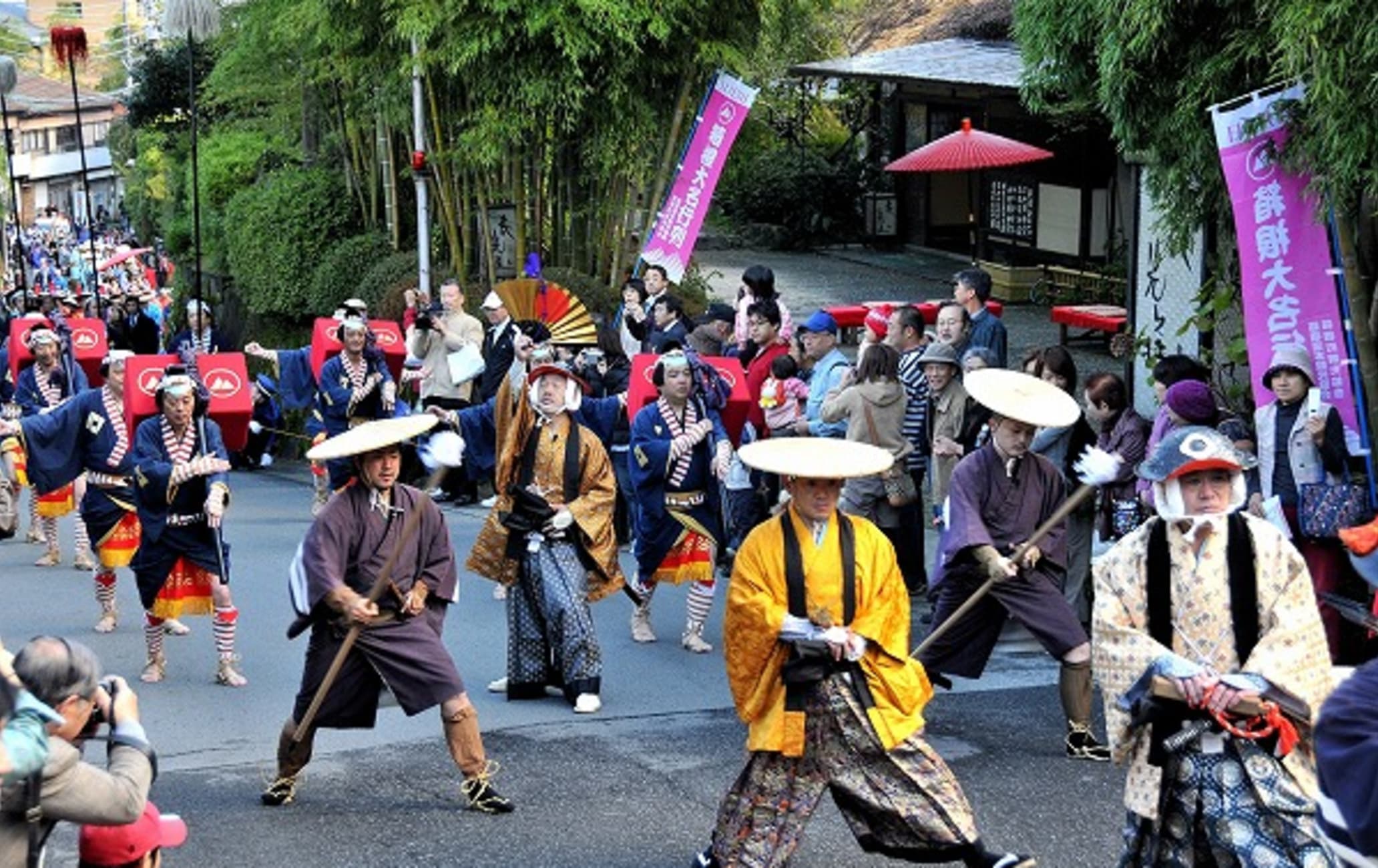 Hakone Daimyo Gyoretsu