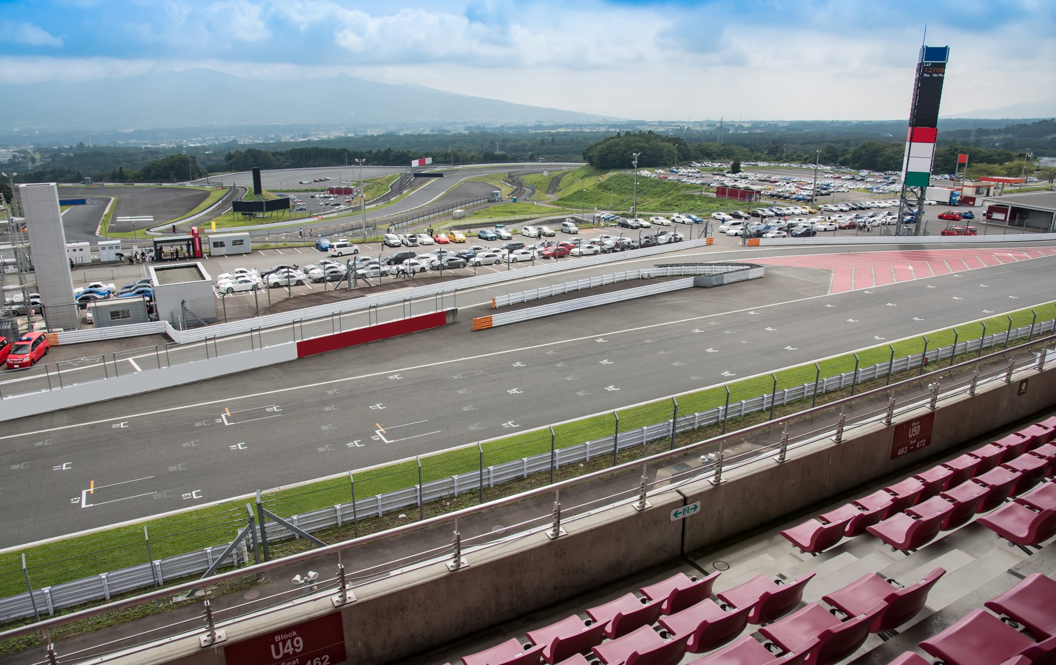 Fuji Speedway