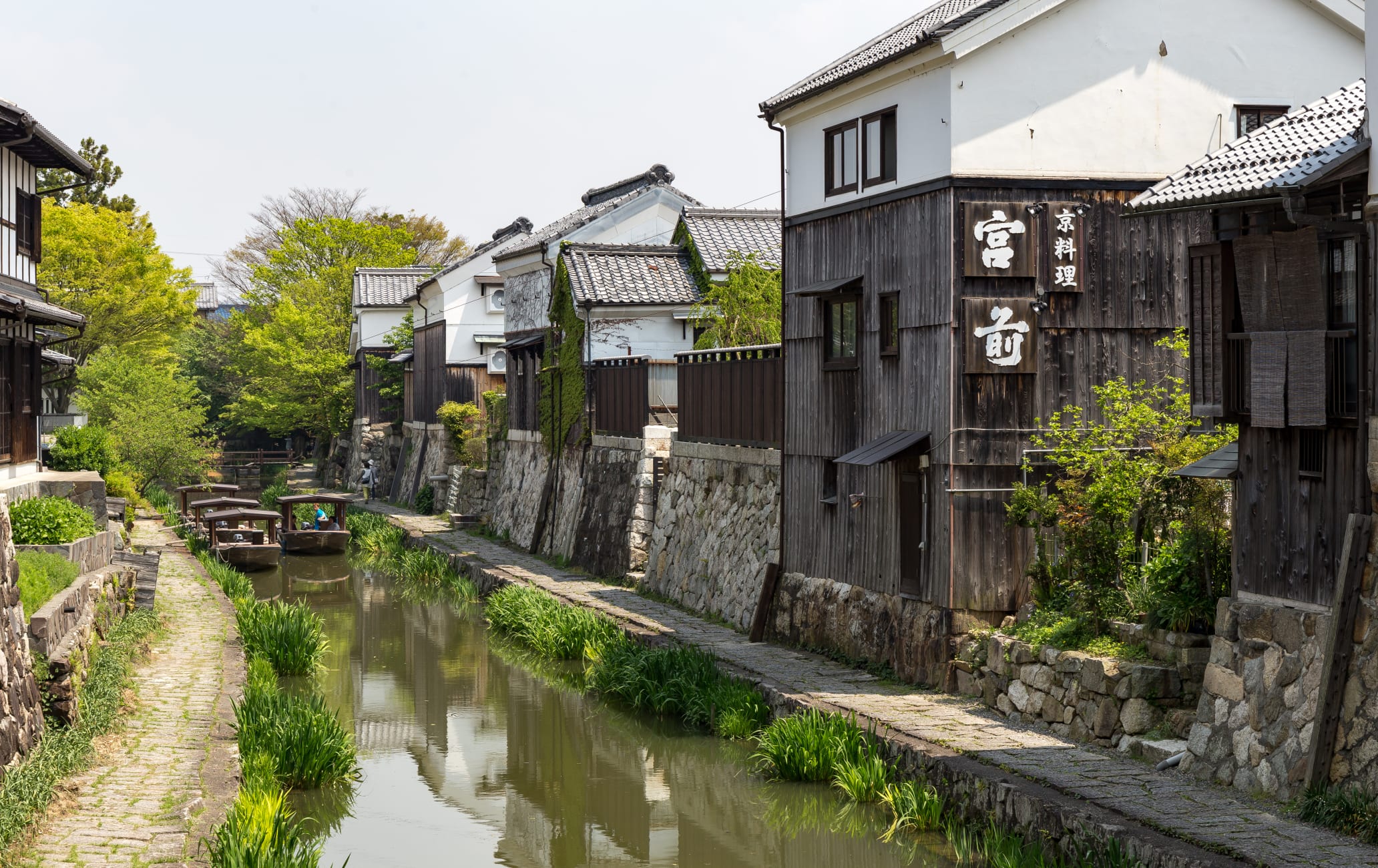 Hachiman-bori Canal