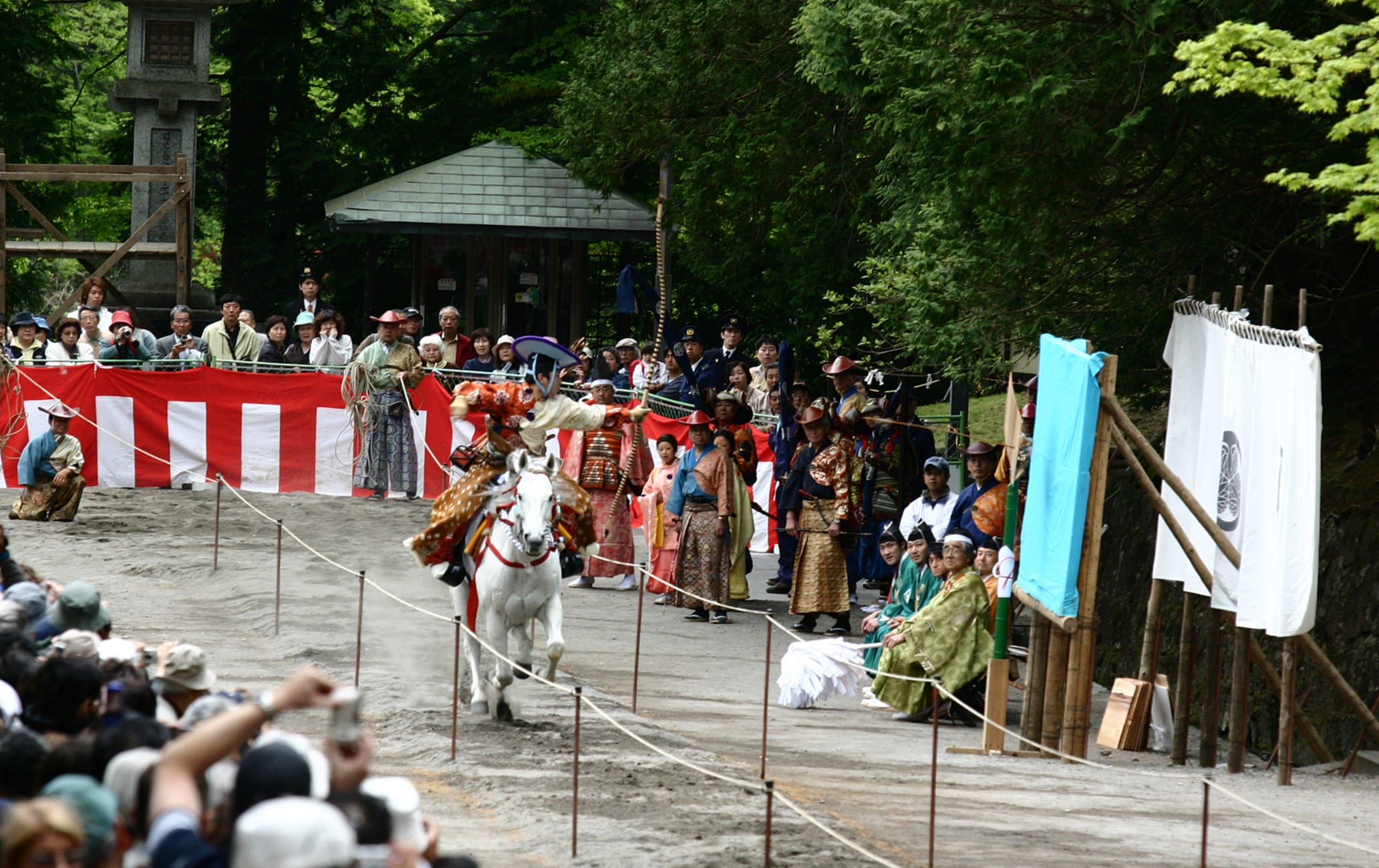 Shunki Reitaisai Grand Festival of Spring