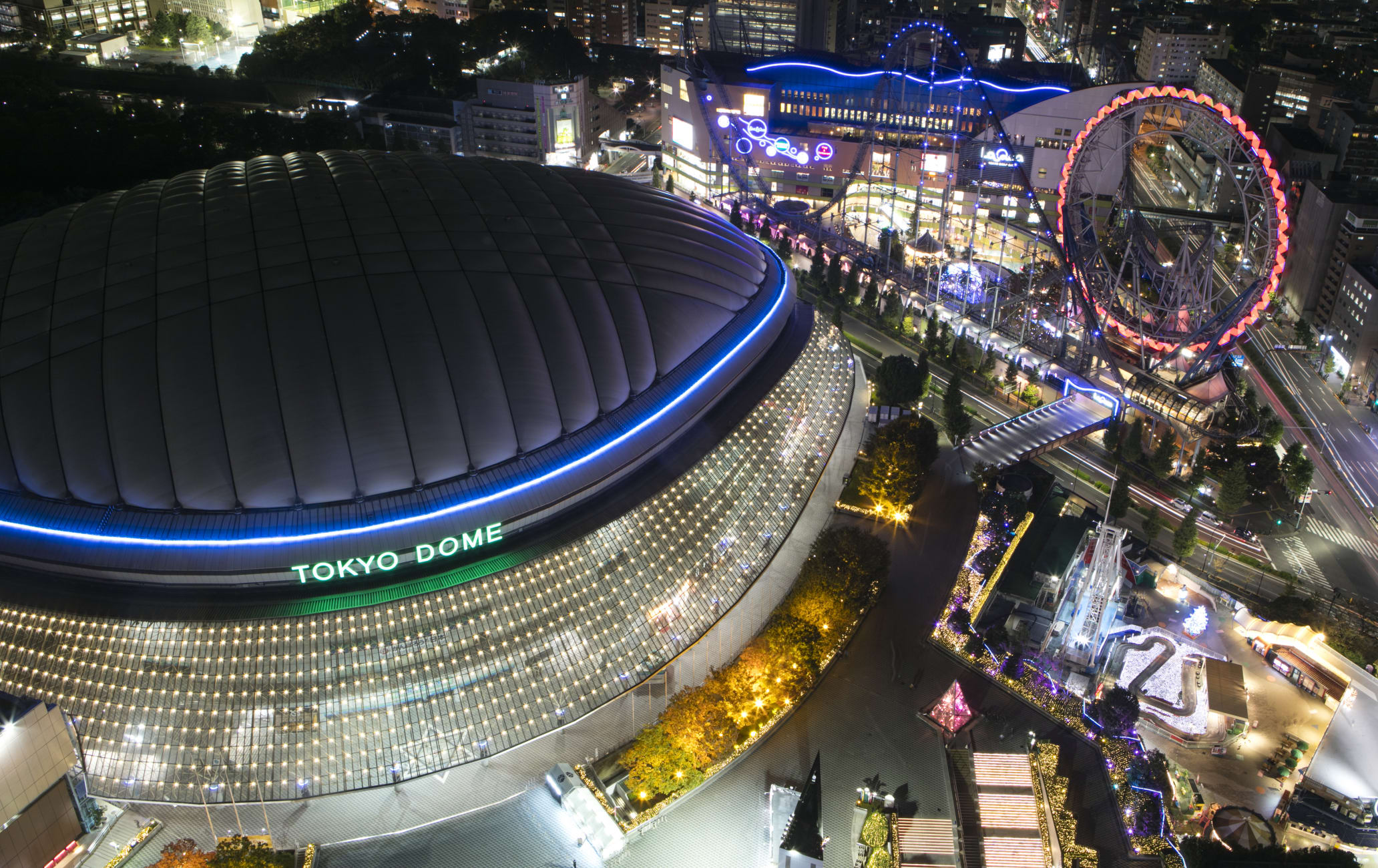 Tienda Tokio Japón Del Estadio De Béisbol De Tokyo Dome Foto de archivo  editorial - Imagen de recuerdo, recorrido: 135447428