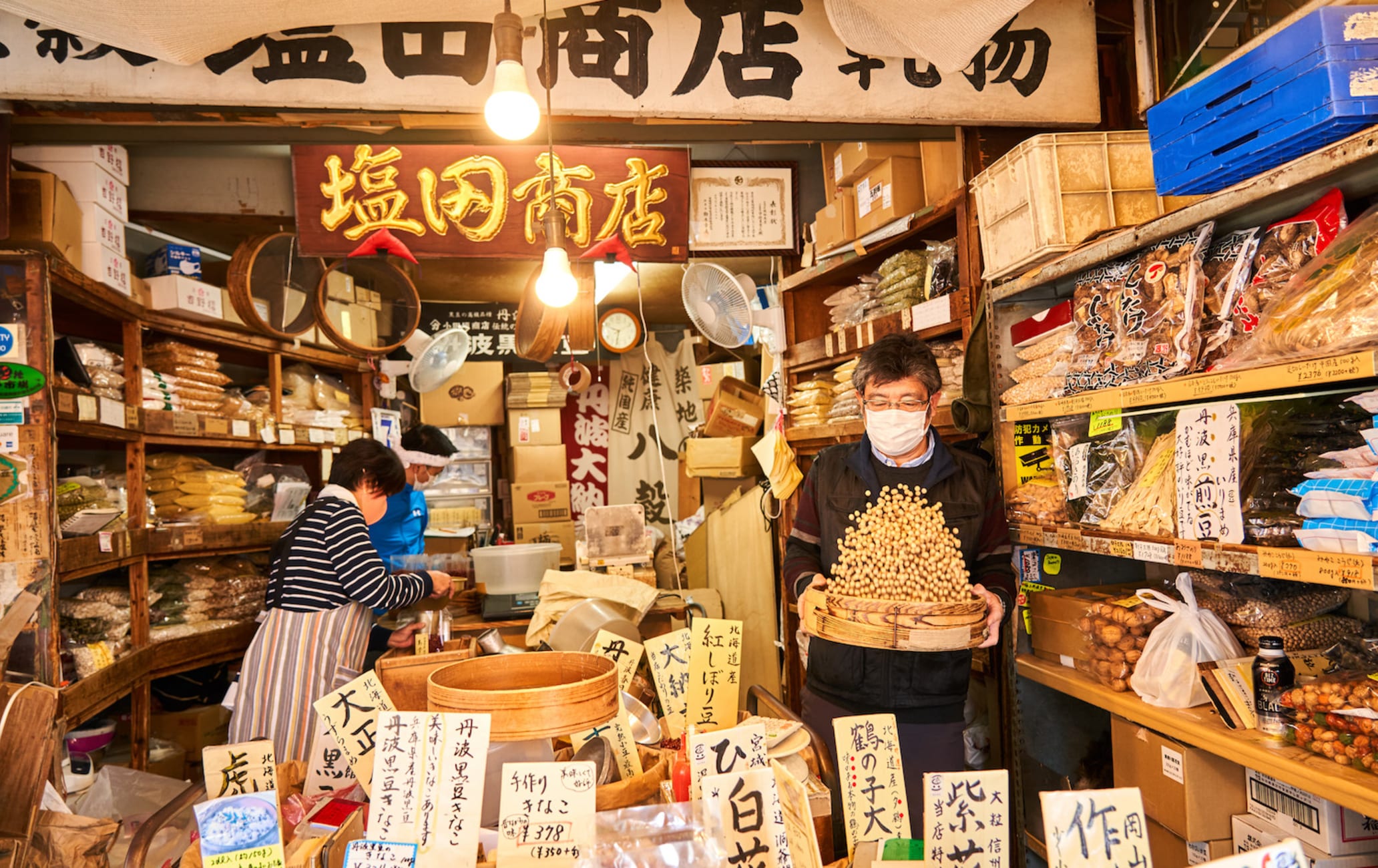 Mercado de Tsukiji Travel Japan (Japan National Tourism Organization)