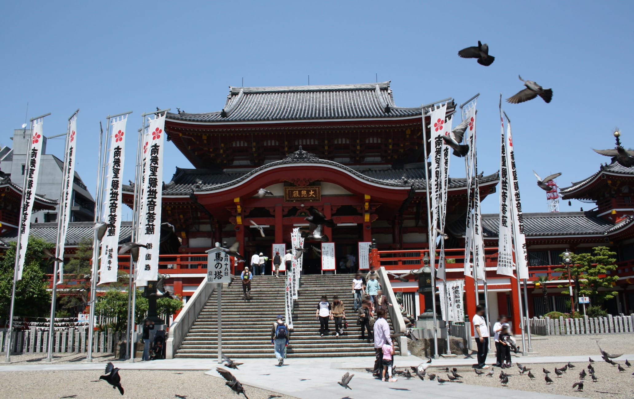 Osu Kannon | Travel Japan (Japan National Tourism Organization)