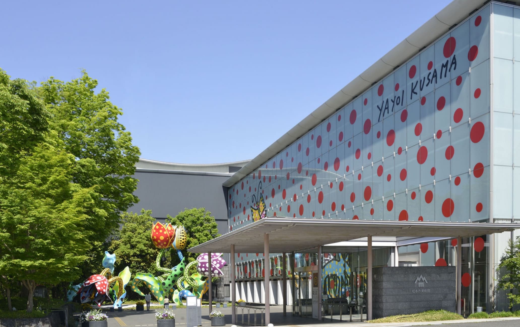 Yayoi Kusama Museum - KASADOO