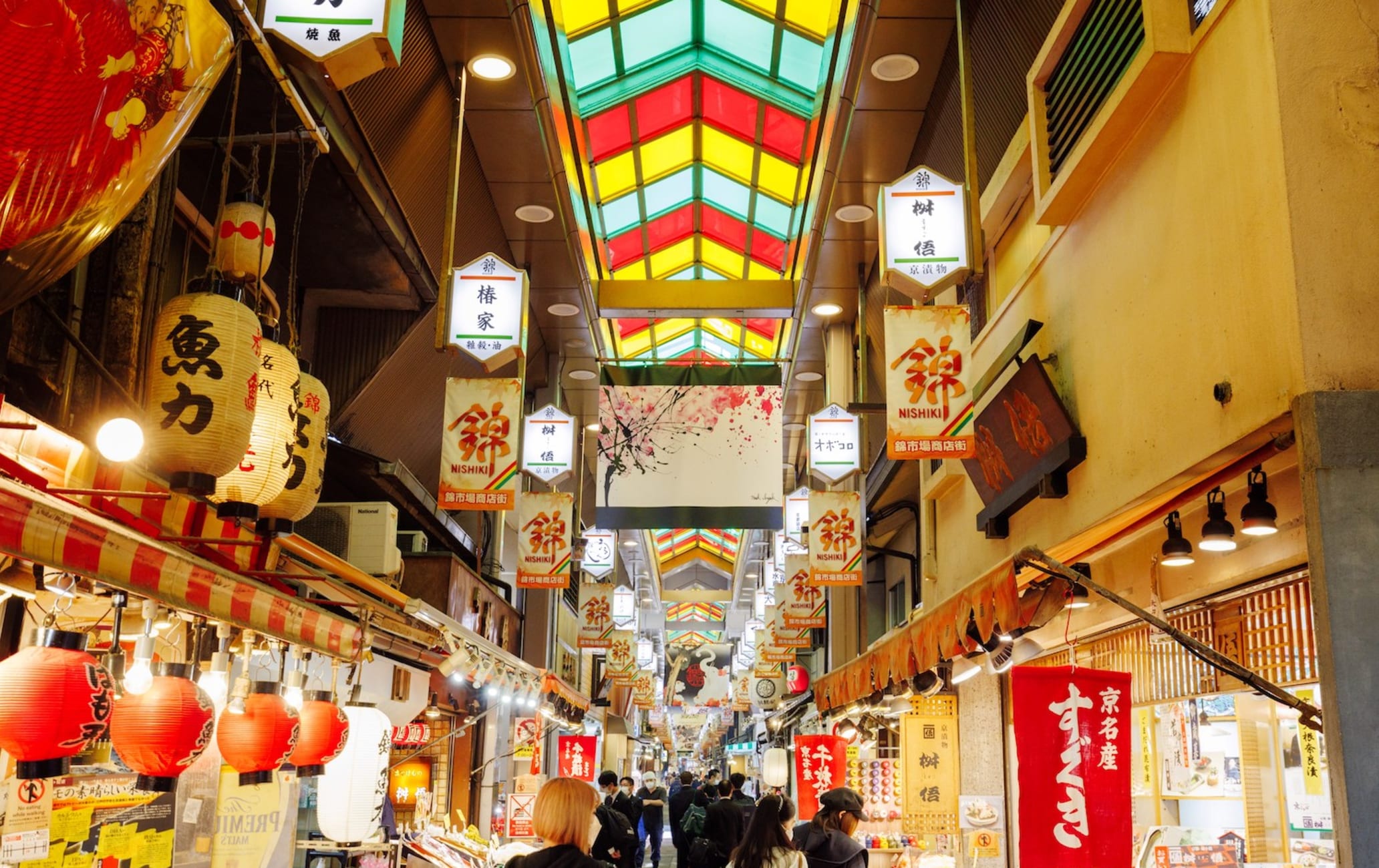 Chợ Nishiki | Travel Japan (Cơ quan Xúc tiến Du lịch Nhật Bản)