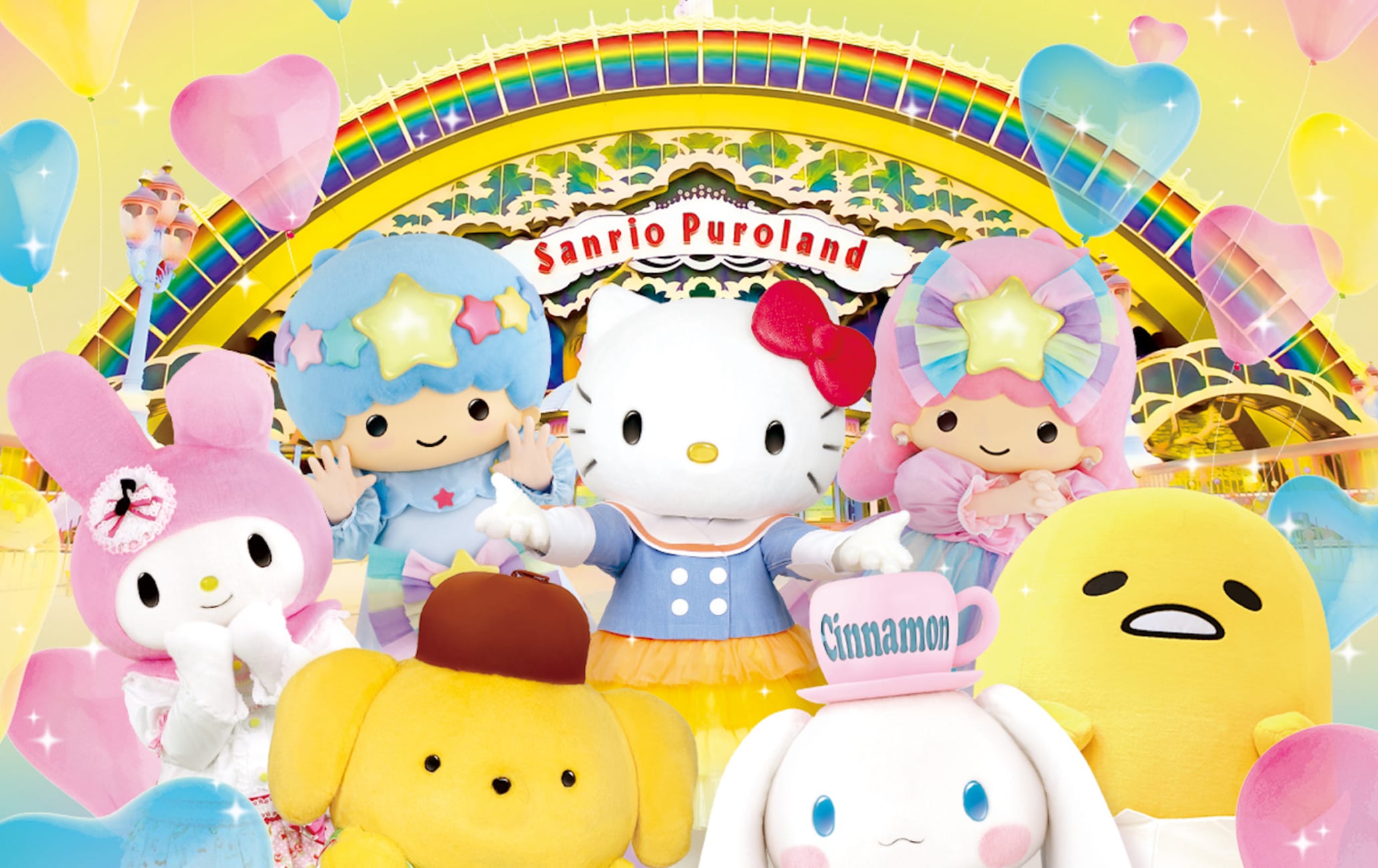 Hellokitty land outlet