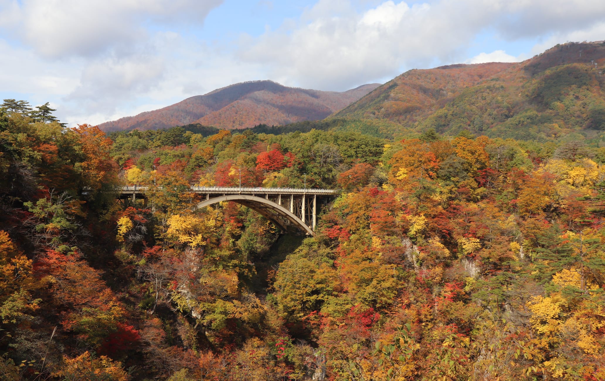 Naruko Gorge