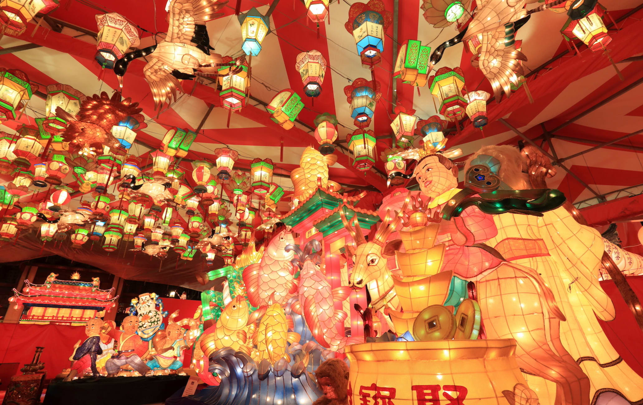 Lantern art festival clearance