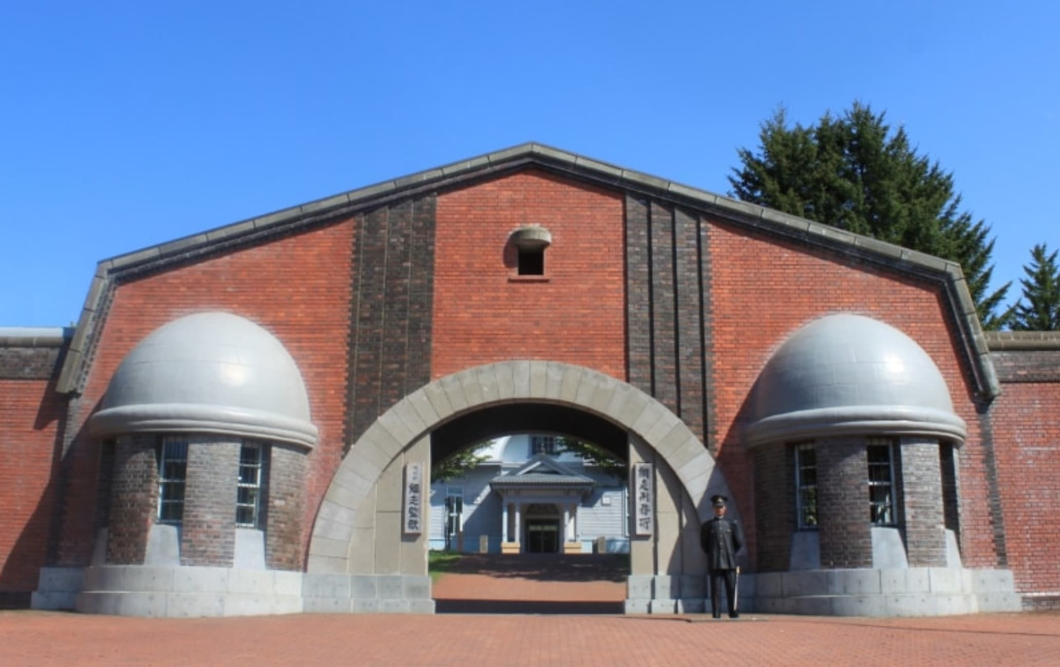 Abashiri Prison Museum