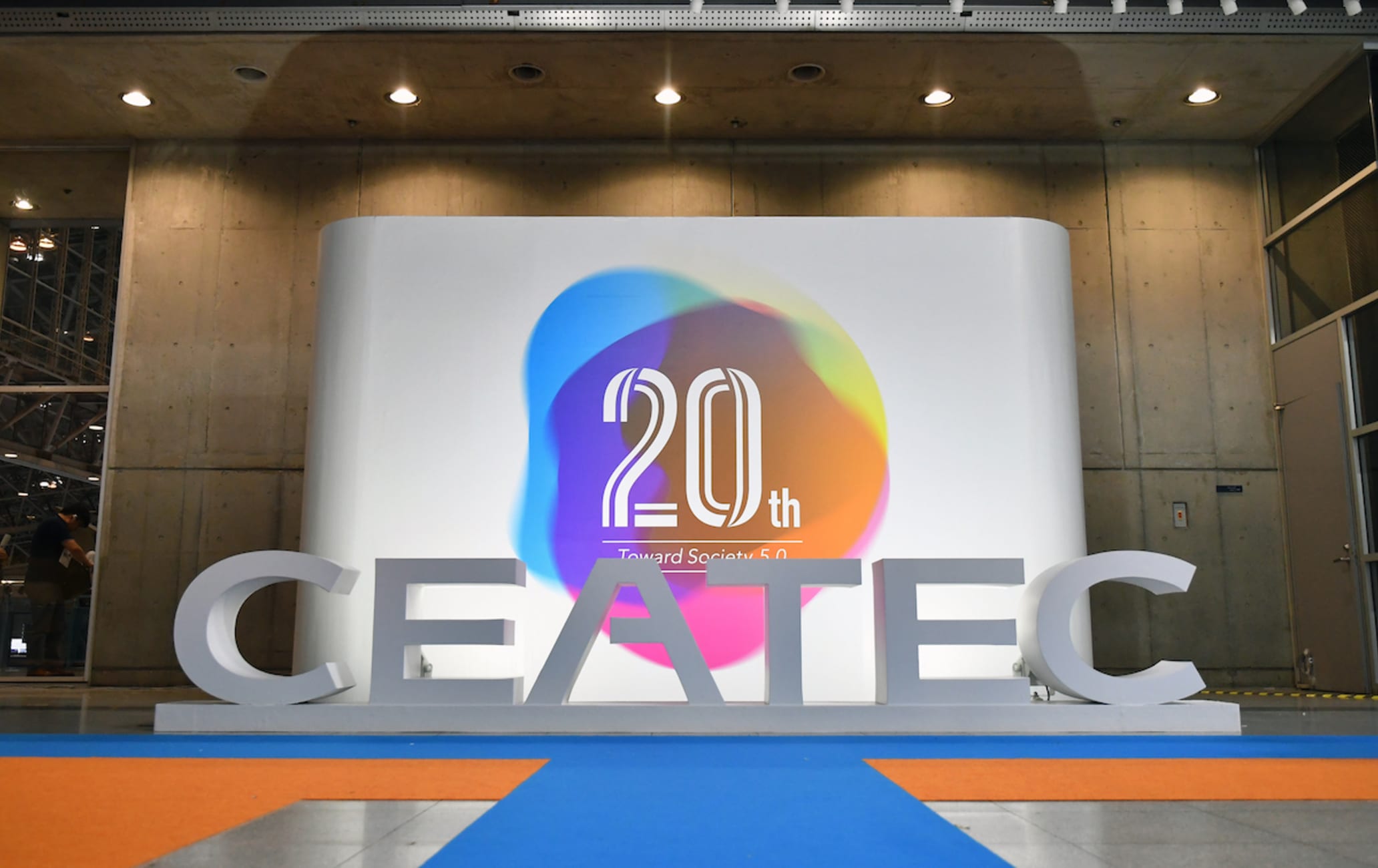 Ceatec