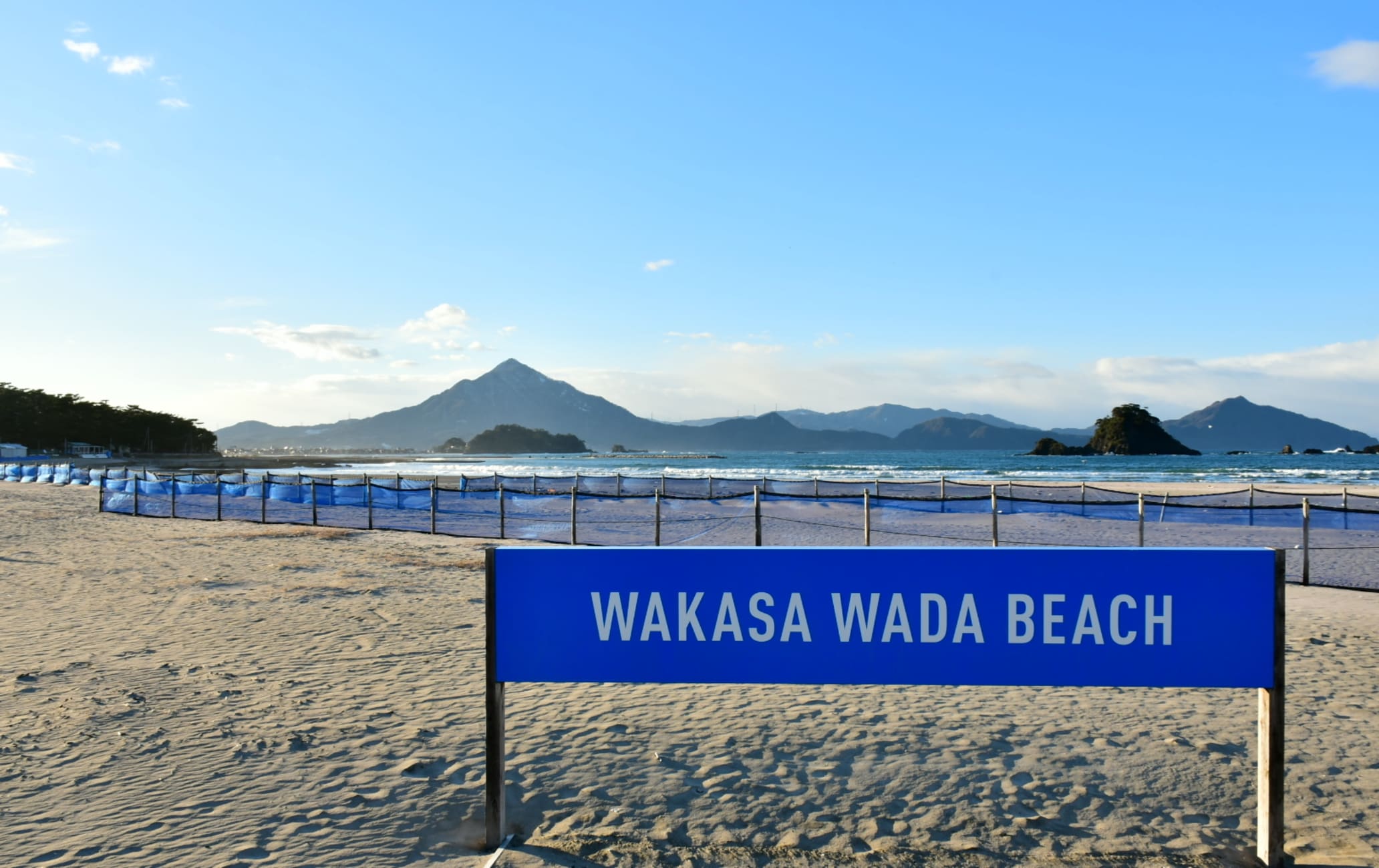 Wada Beach