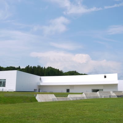 Musée d'art d'Aomori