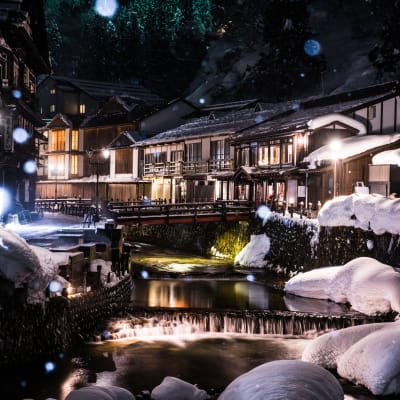 Ginzan Onsen
