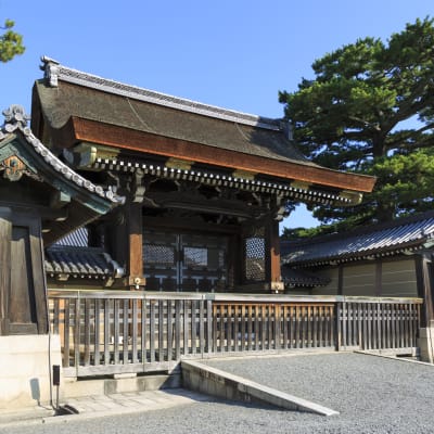 Palais impérial de Kyoto