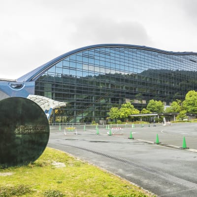 Museo Nacional de Kyushu
