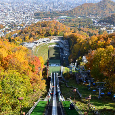 Observatório de Okurayama
