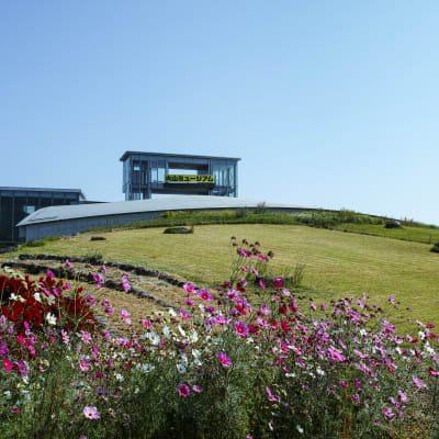 Unzen-Katastrophengedenkhalle