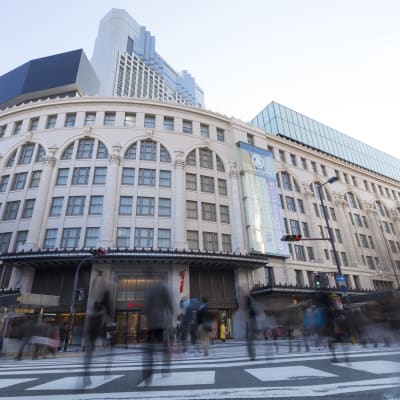 مدينة نامبا