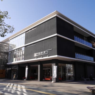 Wakayama-Geschichtszentrum