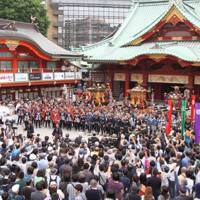 Kanda Festival