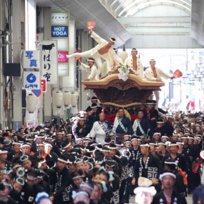 Festival Danjiri de septembre de Kishiwada